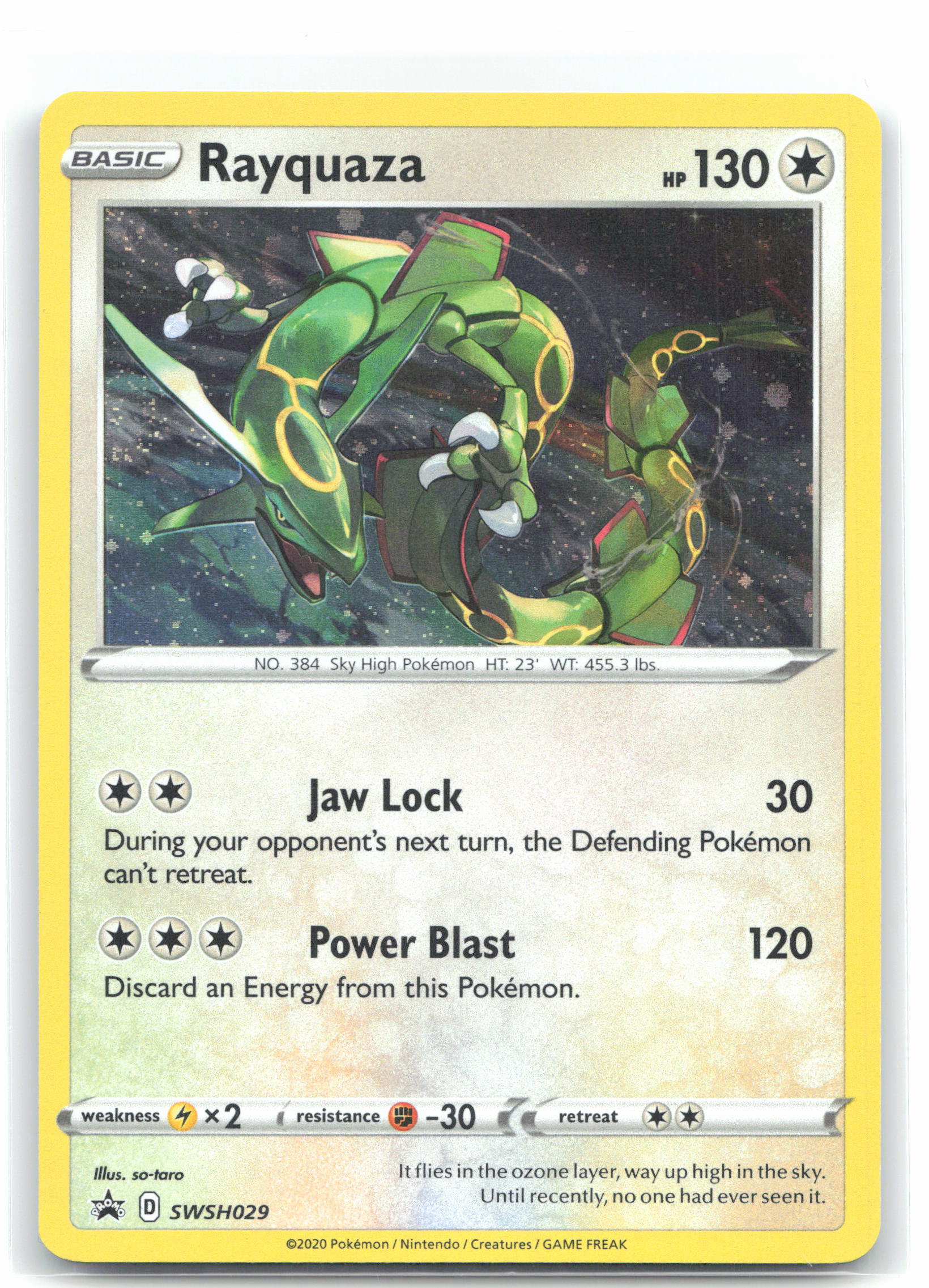Rayquaza - SWSH029