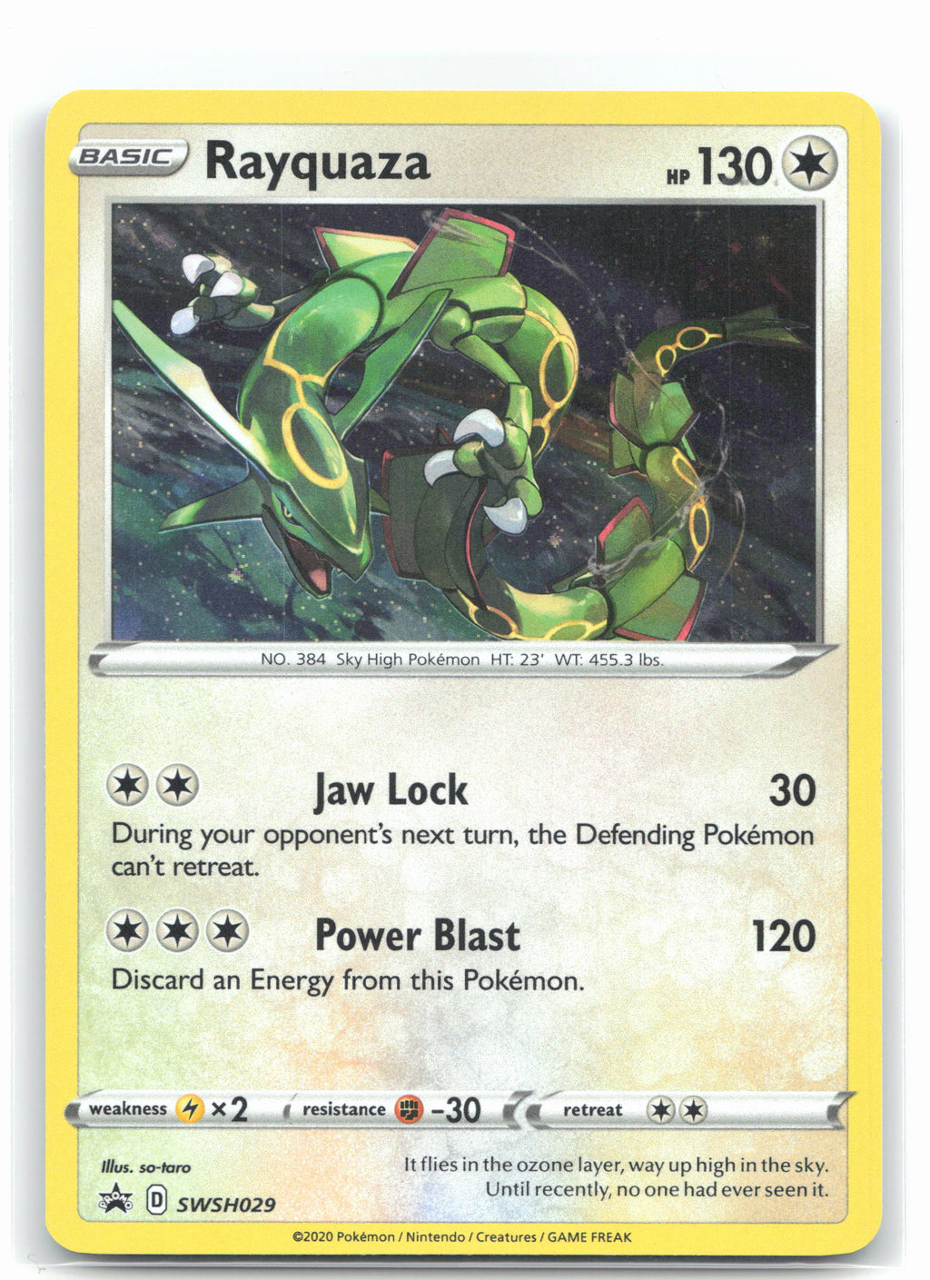Rayquaza - SWSH029