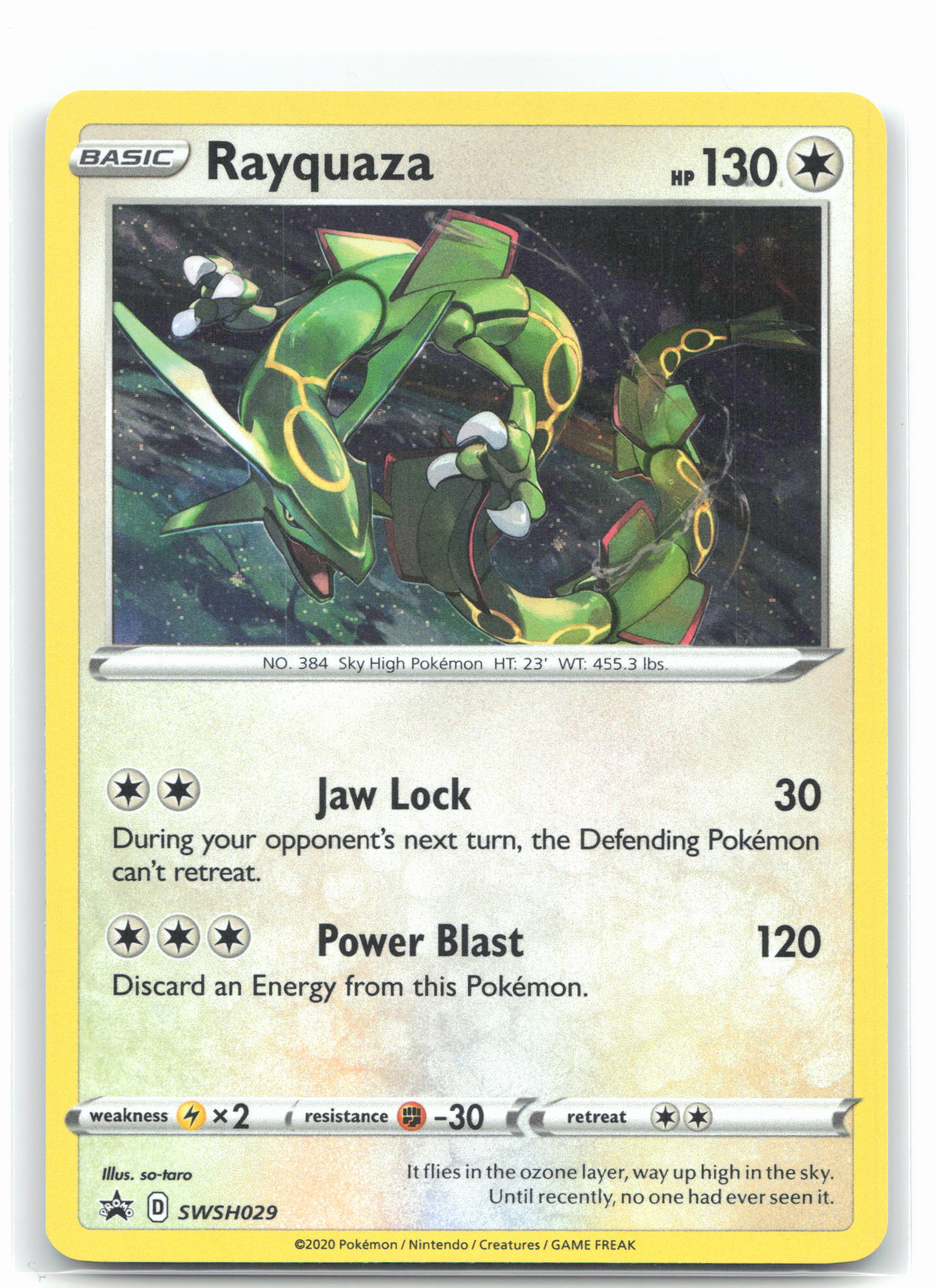 Rayquaza - SWSH029
