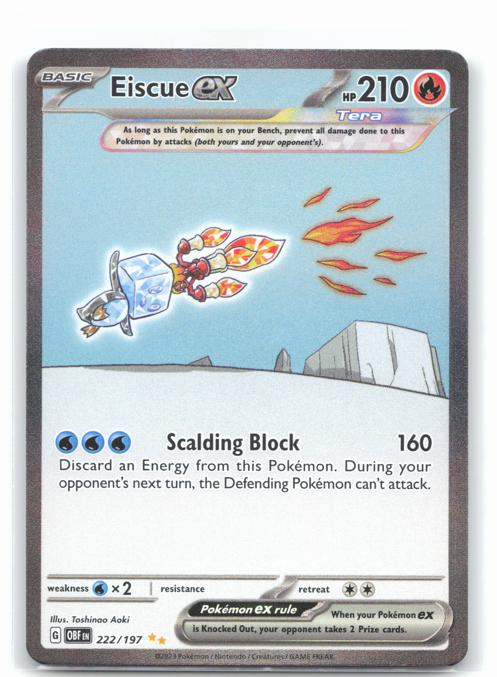 Eiscue ex - 222/197