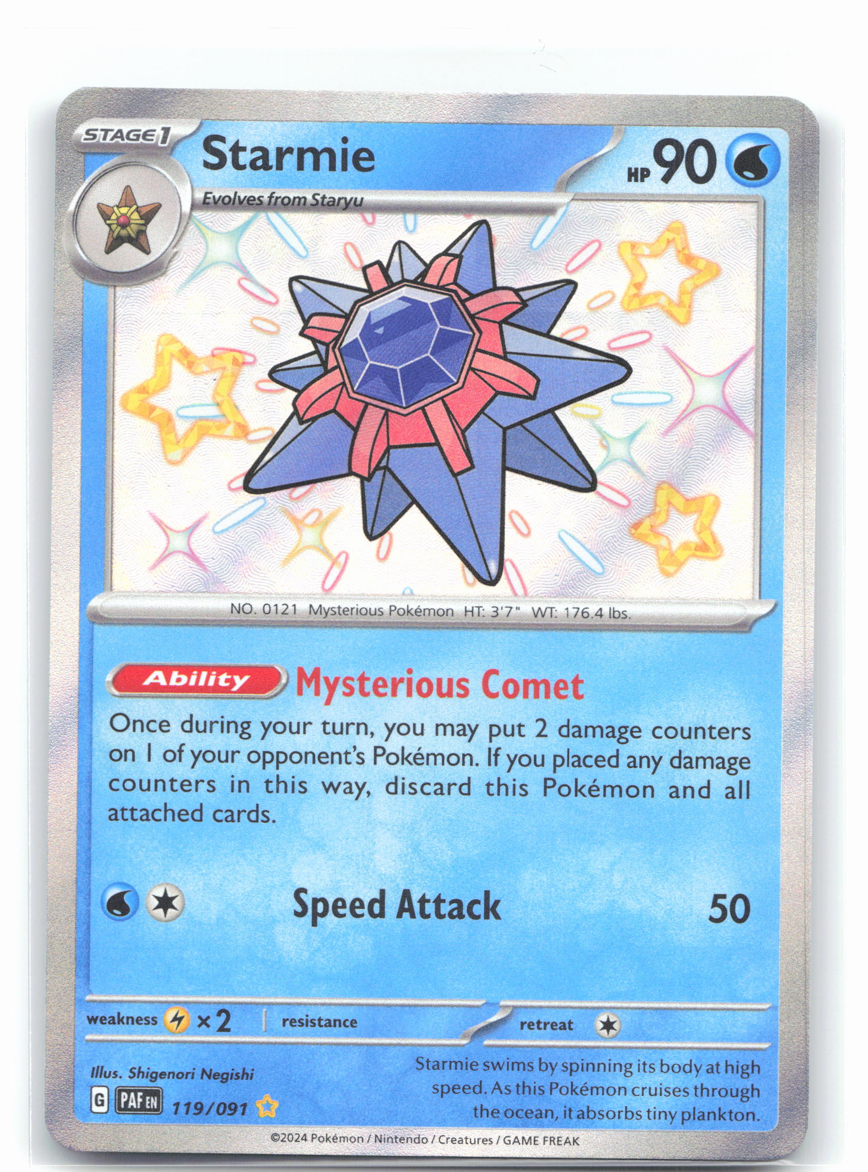 Starmie