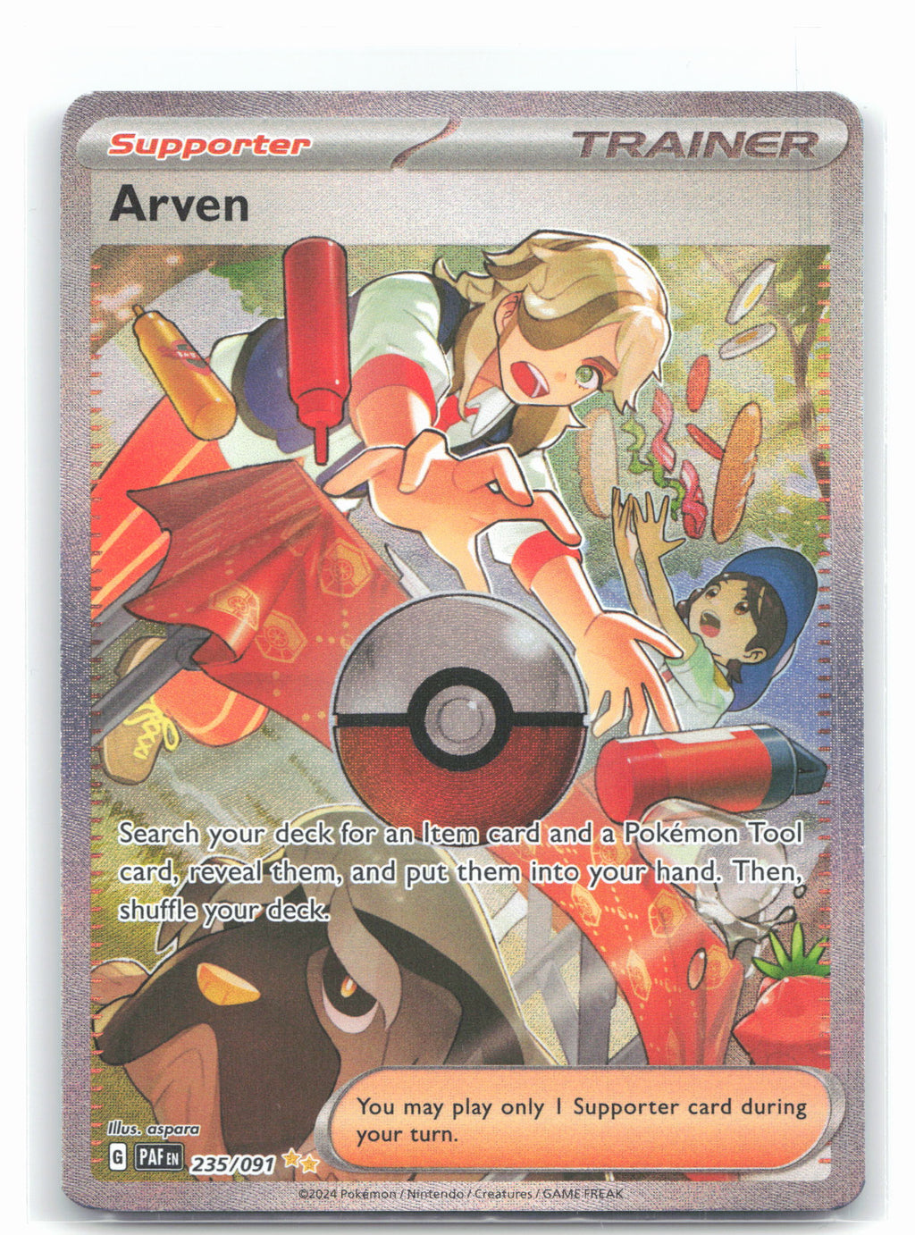 Arven