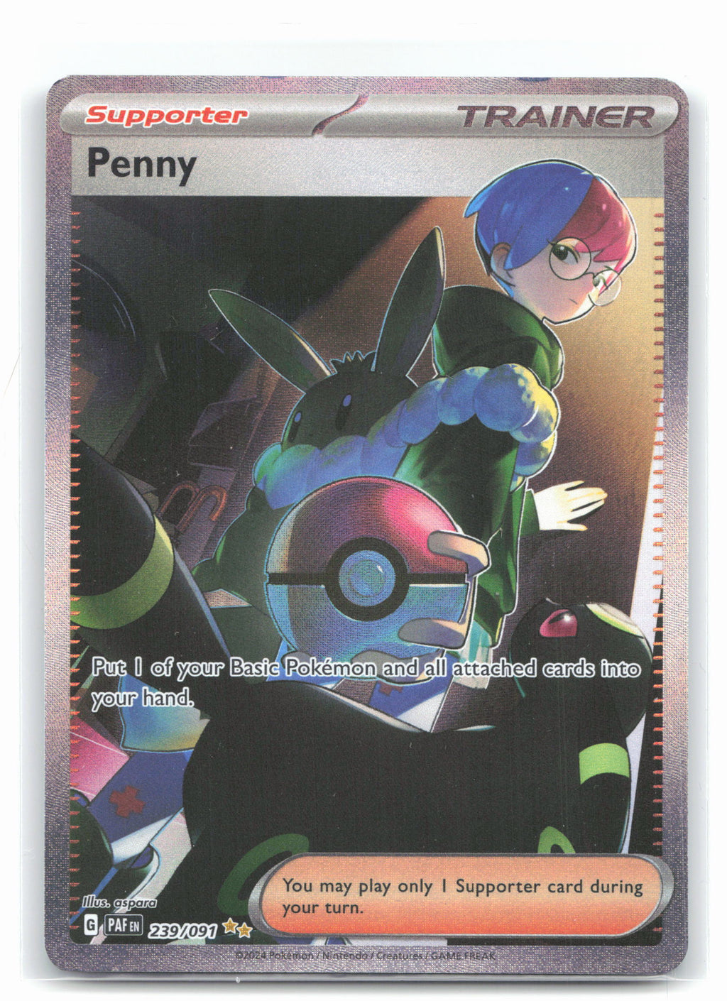 Penny