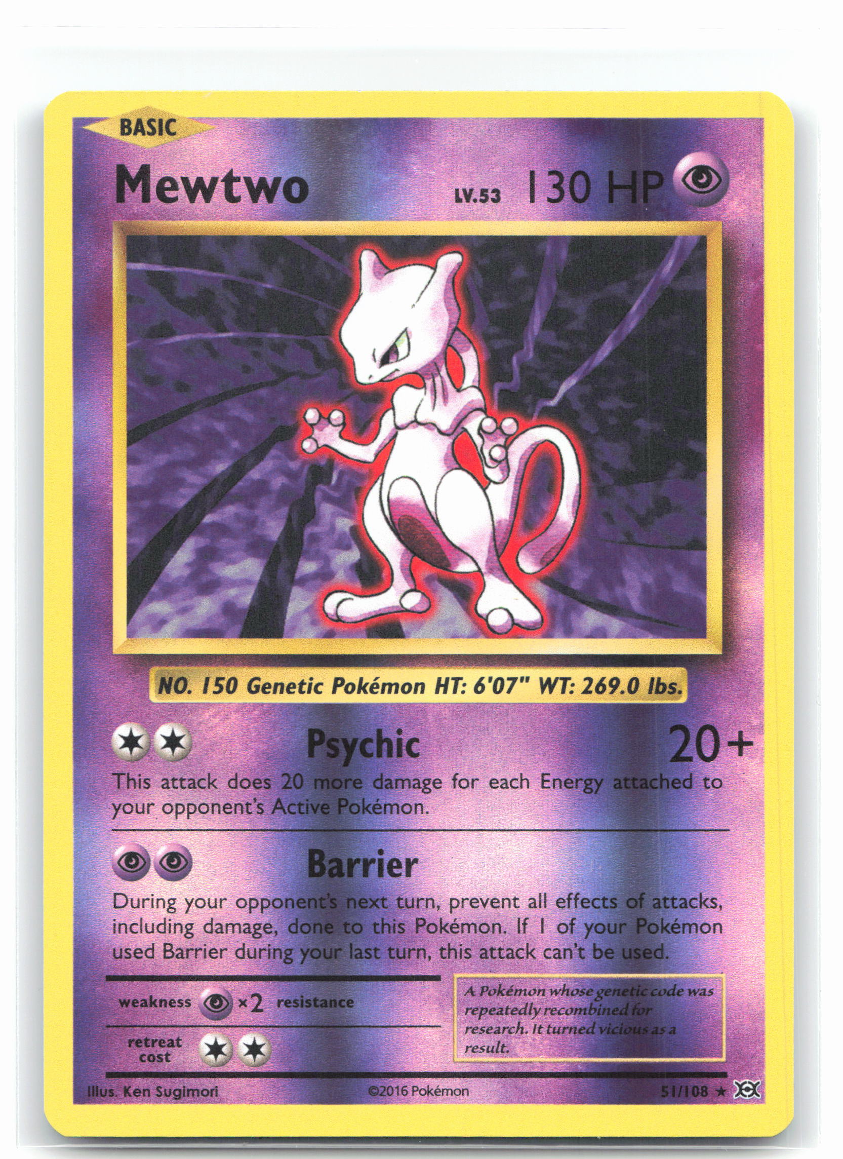 Mewtwo