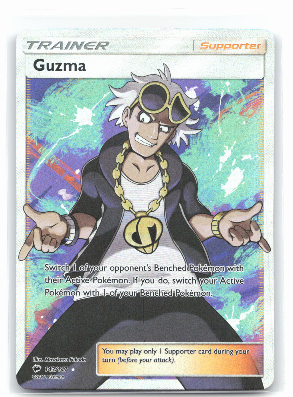 Guzma (Full Art)