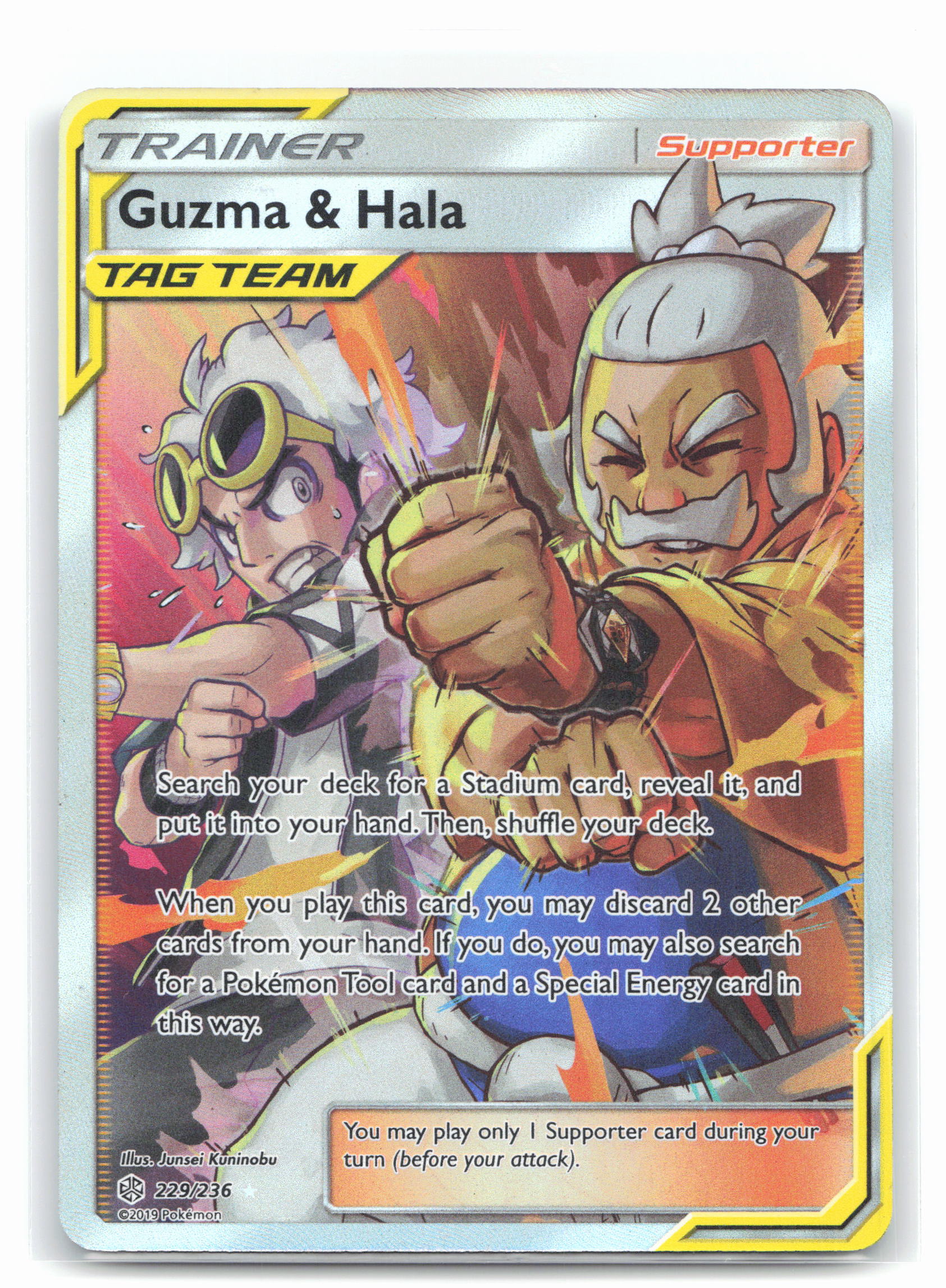 Guzma & Hala (Full Art)
