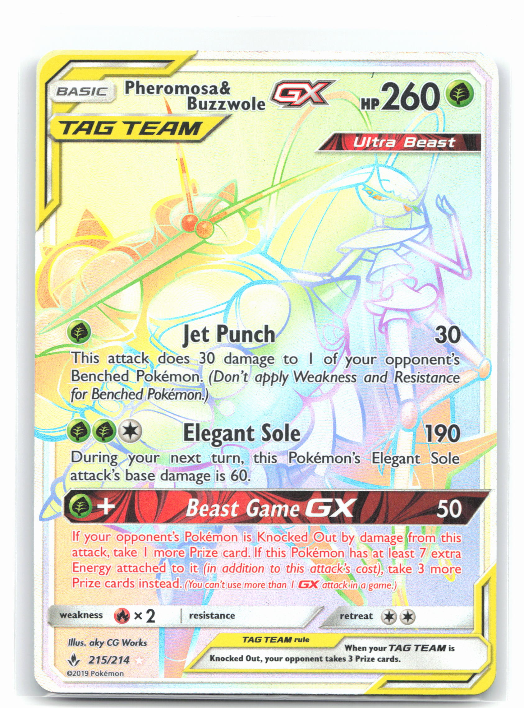 Pheromosa & Buzzwole GX (Secret)