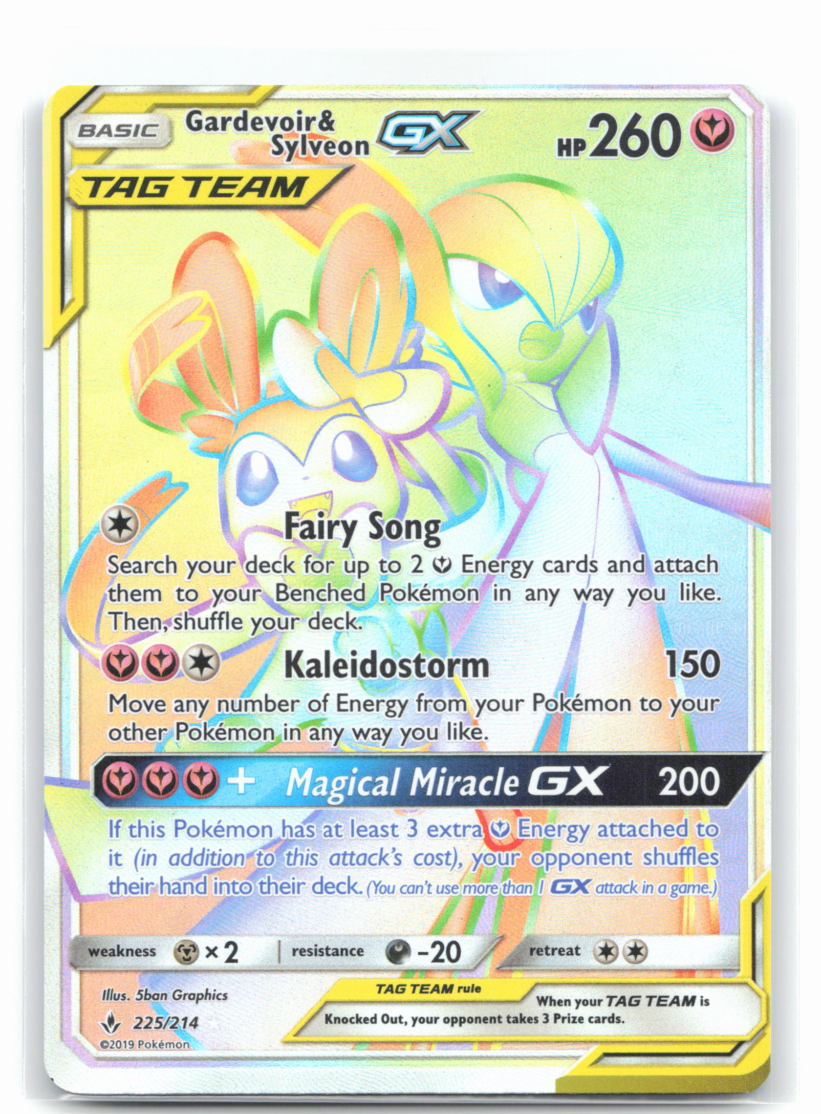 Gardevoir & Sylveon GX (Secret)