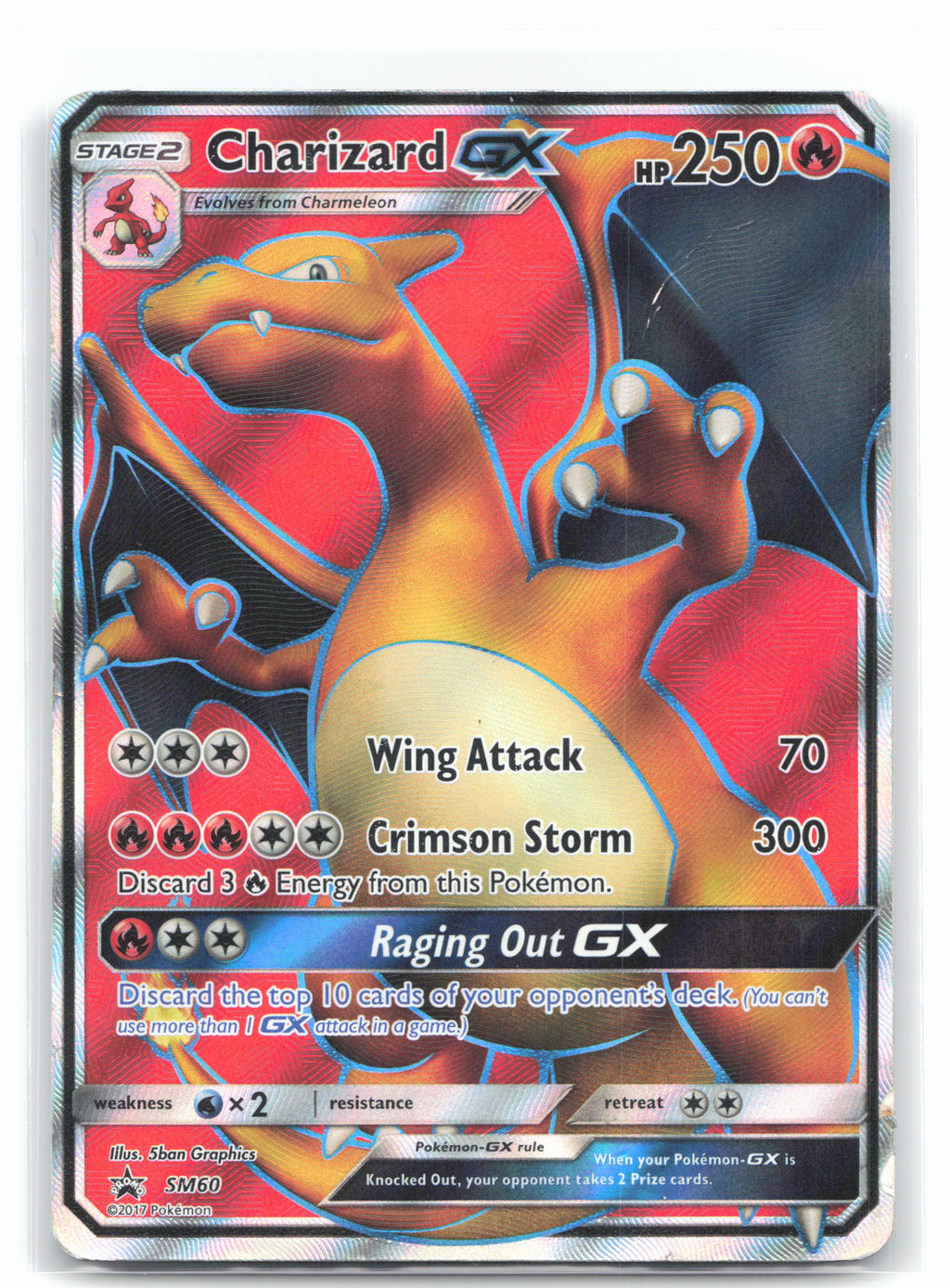 Charizard GX - SM60
