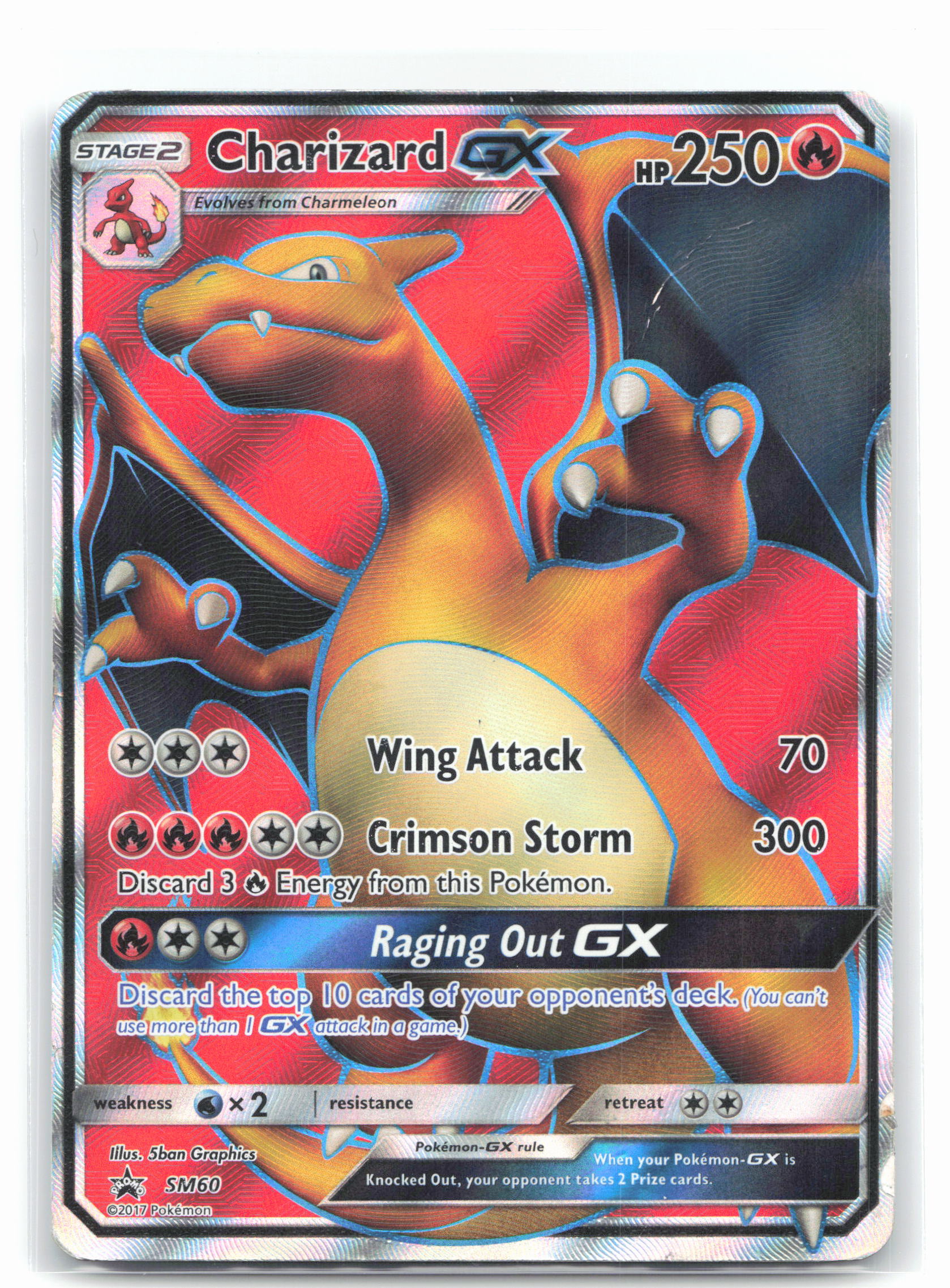 Charizard GX - SM60