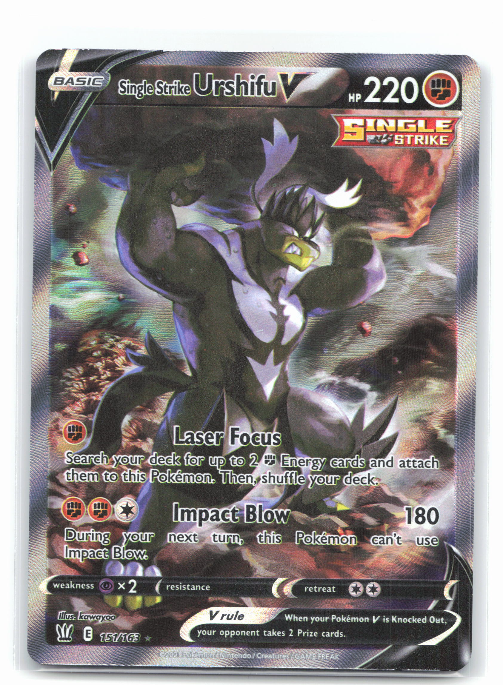 Single Strike Urshifu V (Alternate Full Art)