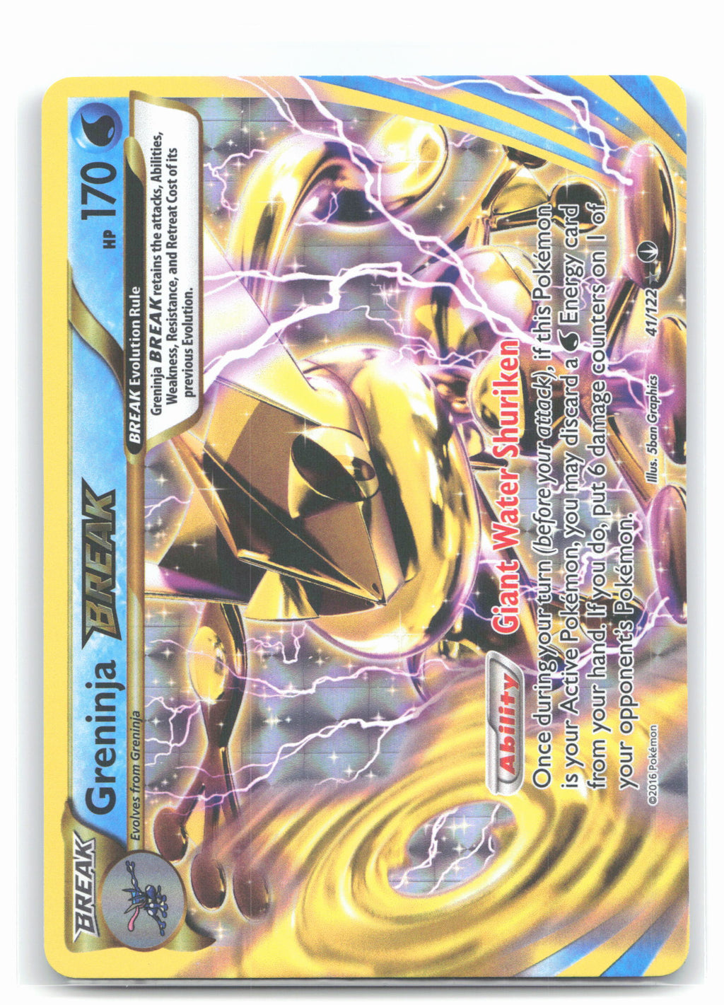 Greninja BREAK