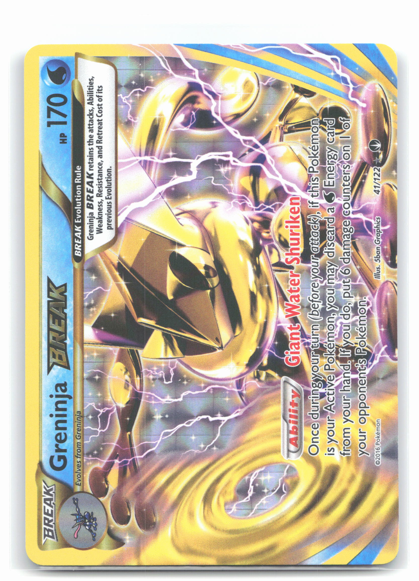 Greninja BREAK