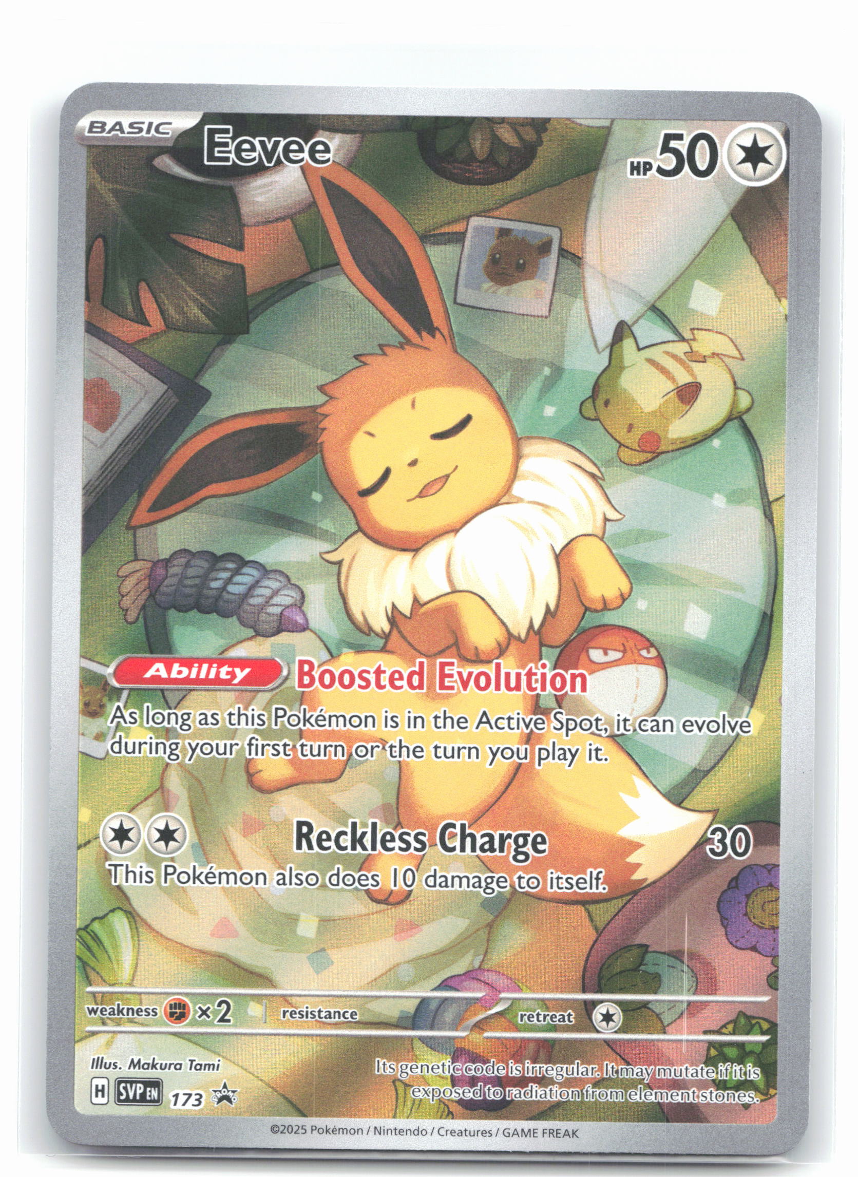 Eevee - 173 (Pokemon Center Exclusive)