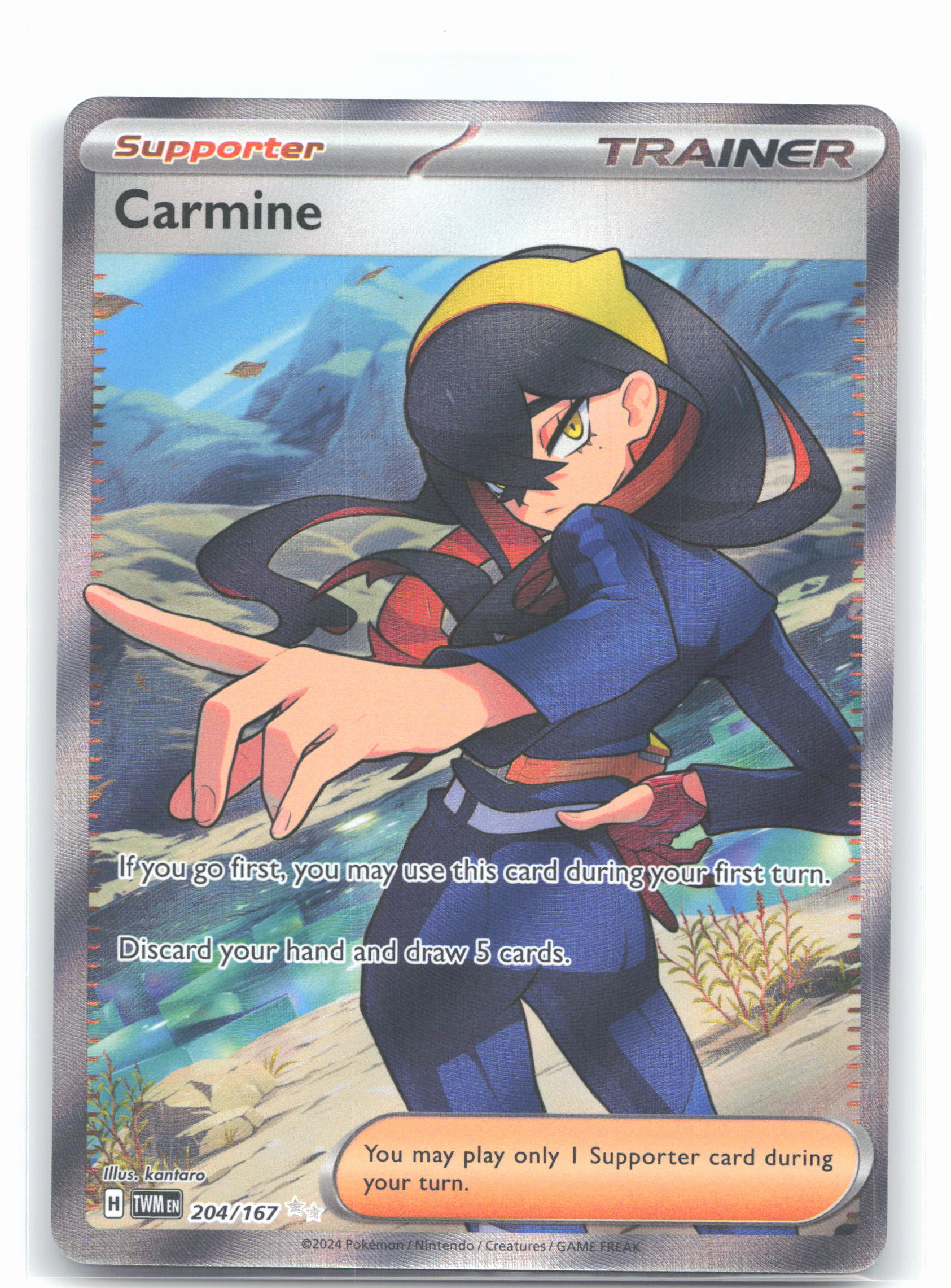 Carmine - 204/167