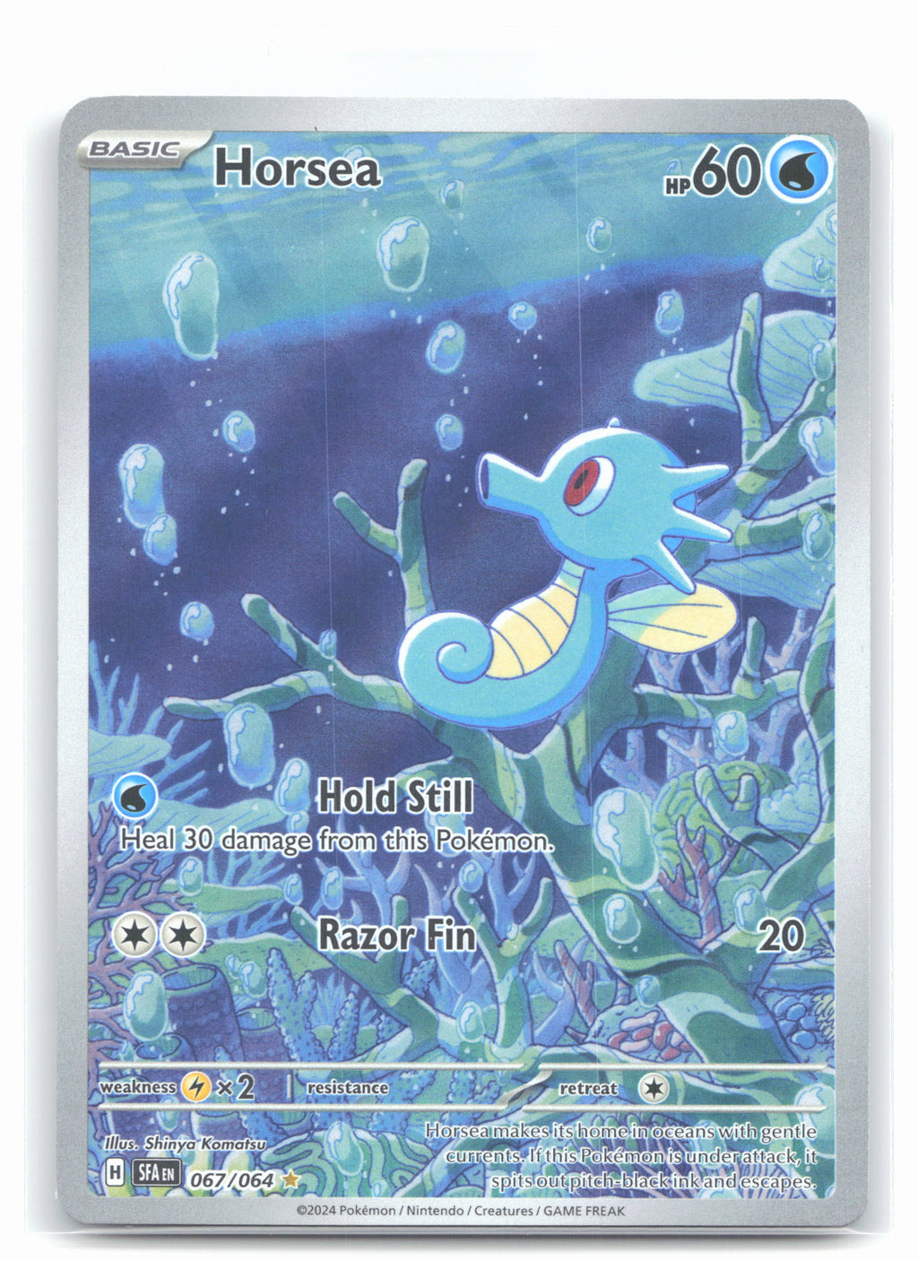 Horsea - 067/064