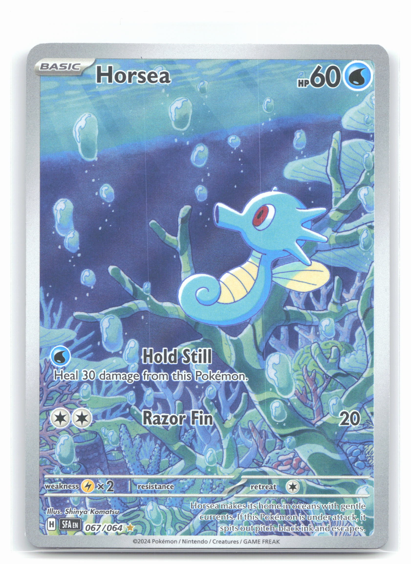 Horsea - 067/064