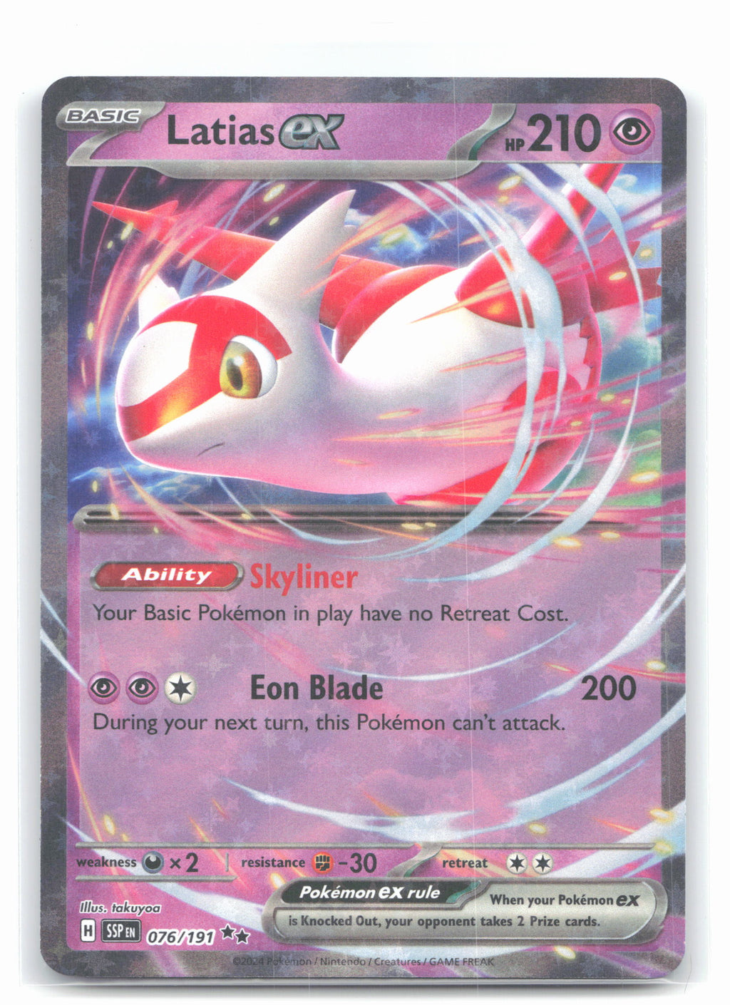 Latias ex - 076/191