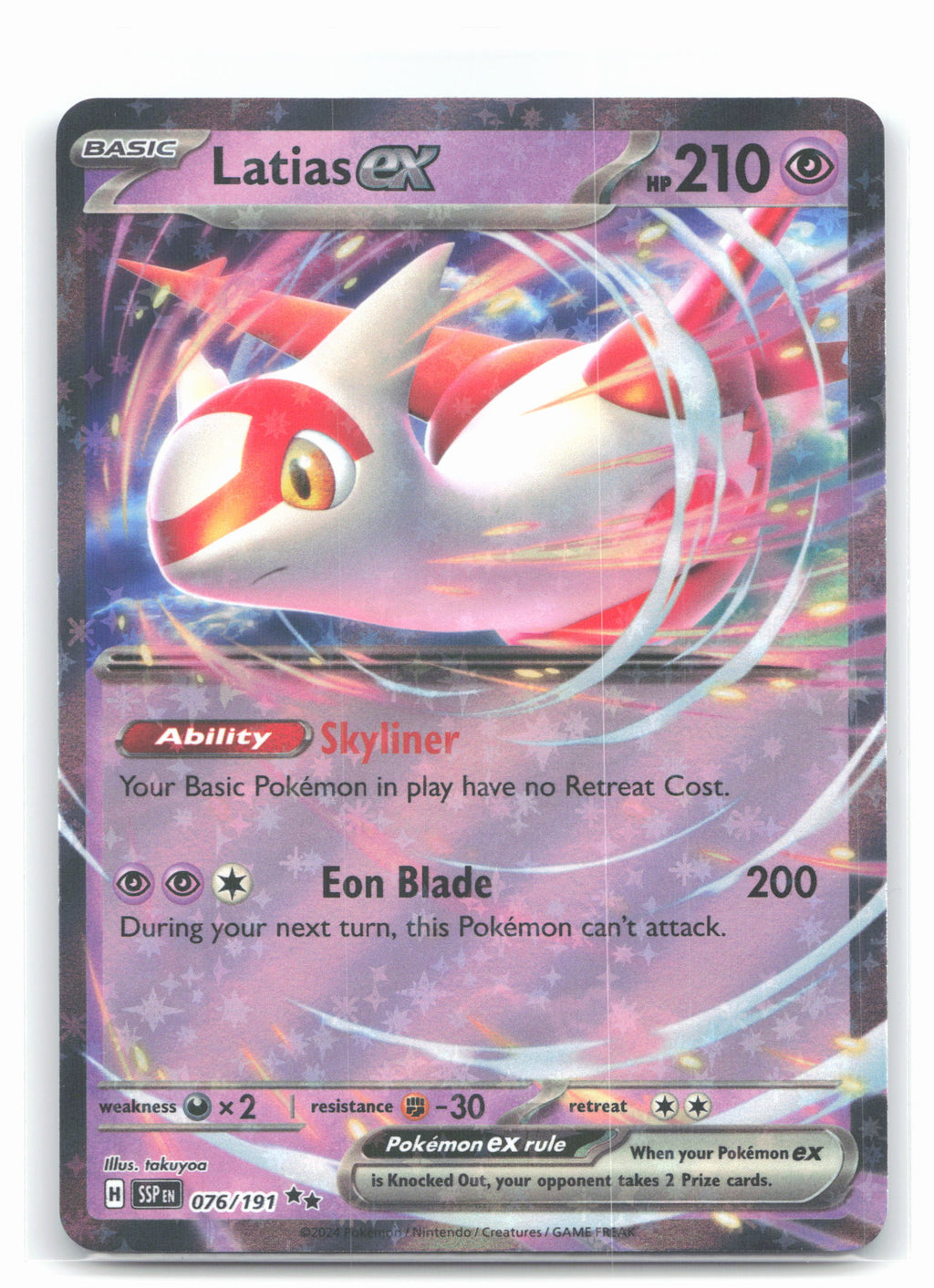 Latias ex - 076/191