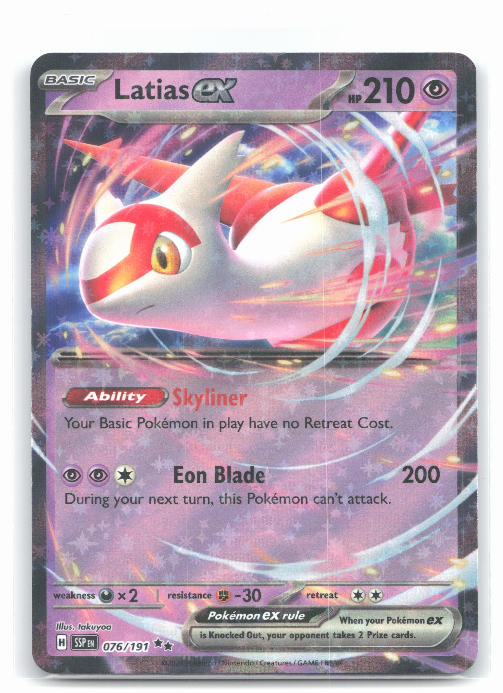 Latias ex - 076/191