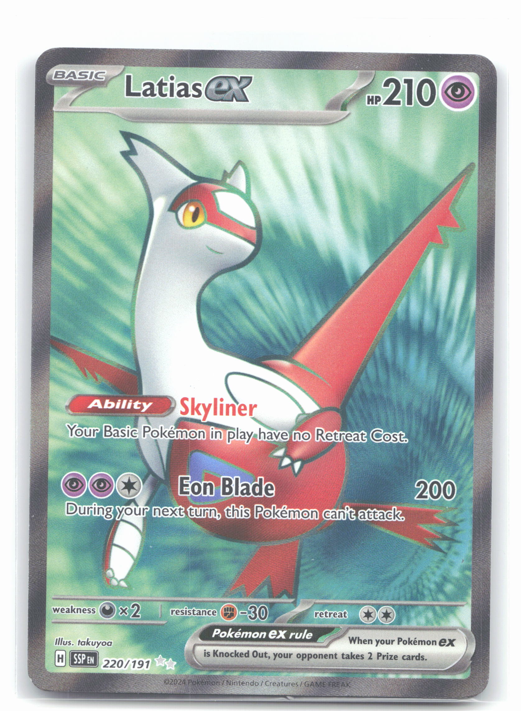 Latias ex - 220/191