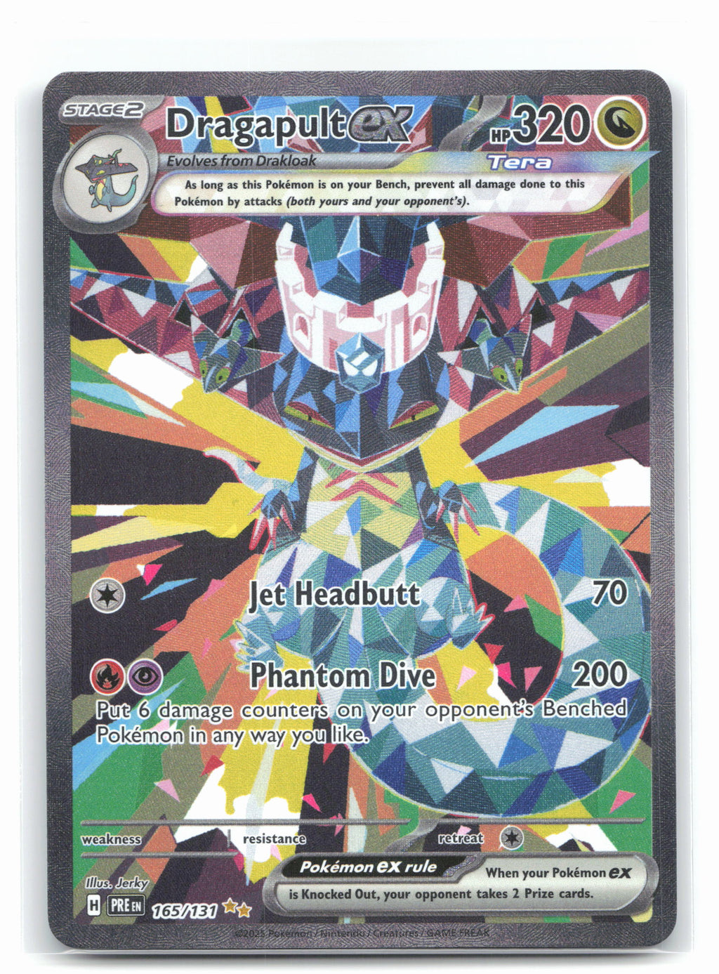 Dragapult ex - 165/131