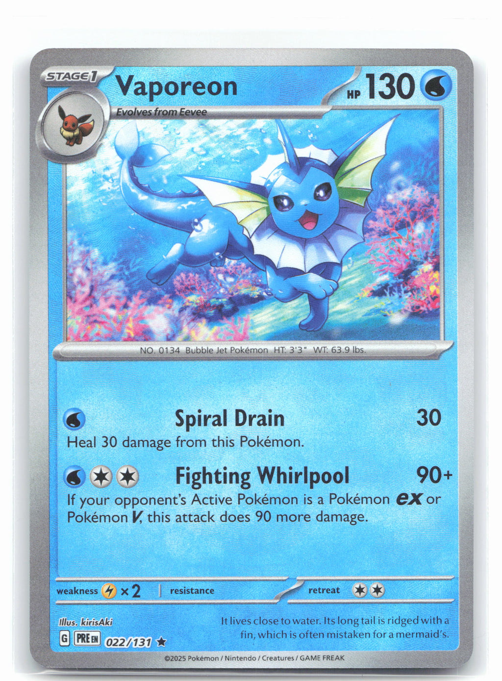 Vaporeon (Master Ball Pattern)