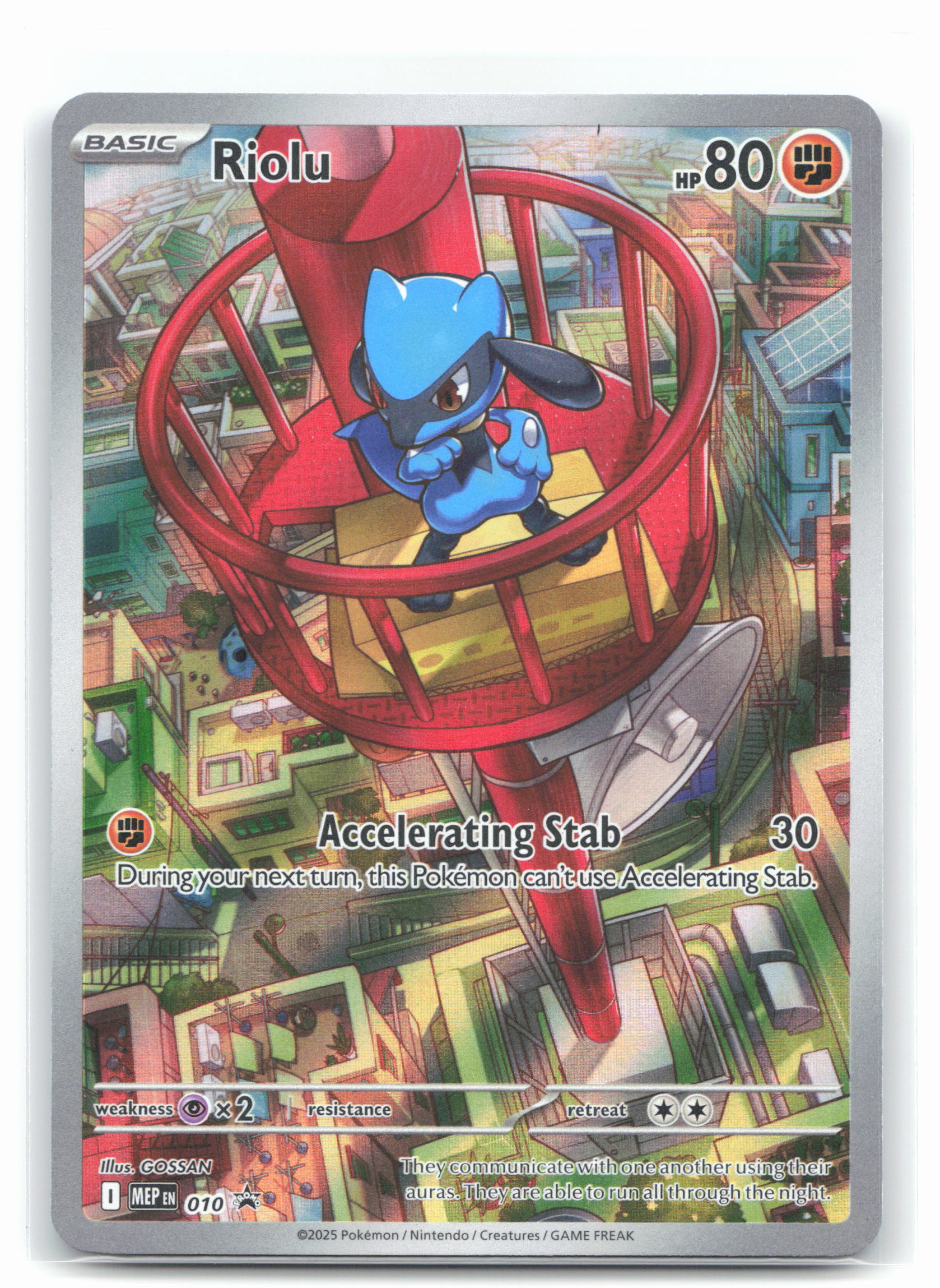 Riolu - 010 (Pokemon Center Exclusive)