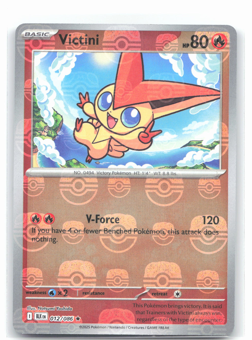 Victini (Master Ball Pattern)