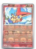 Victini (Master Ball Pattern)