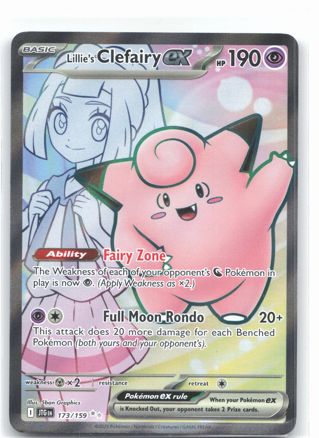 Lillie's Clefairy ex - 173/159