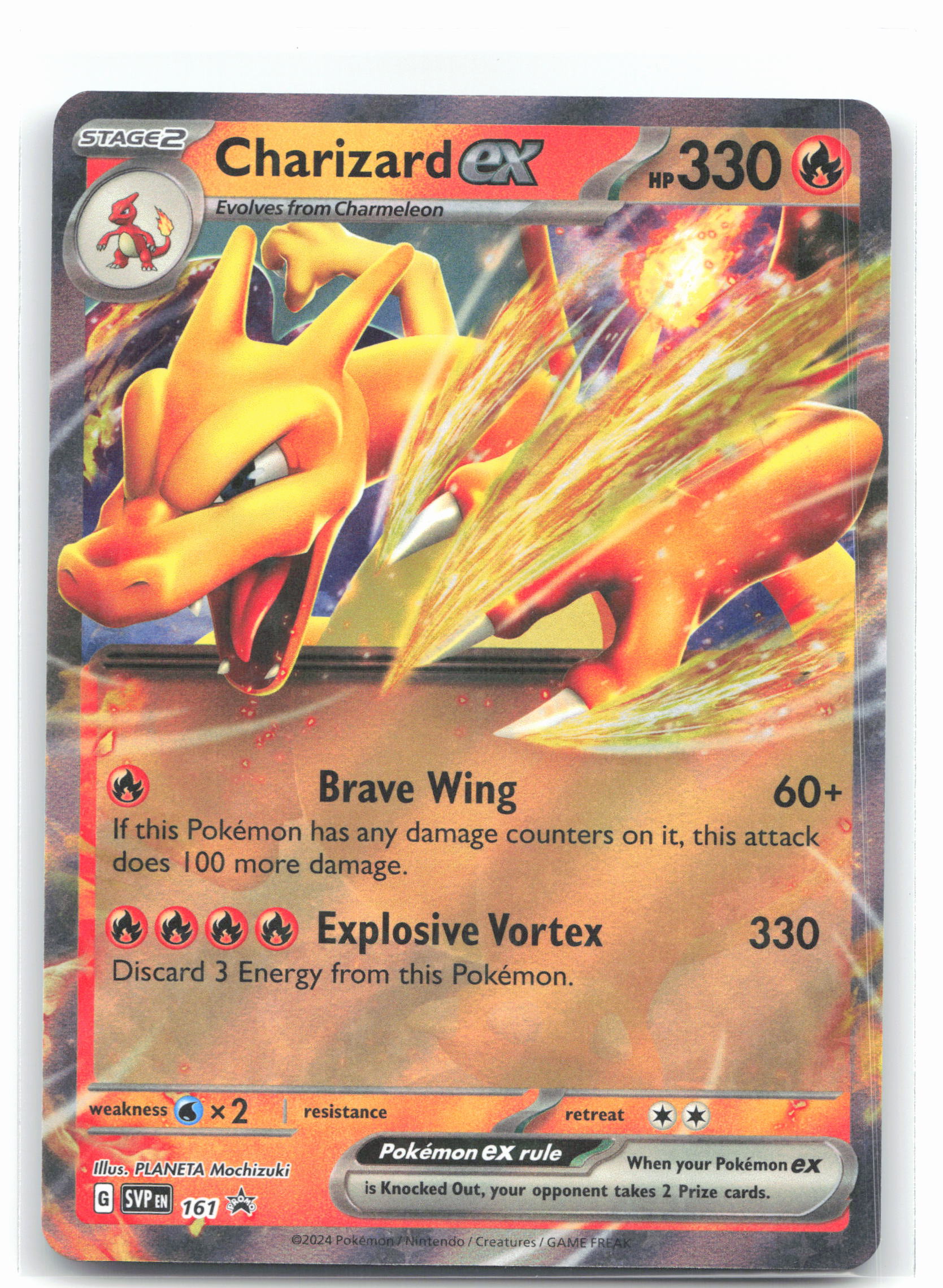 Charizard ex - 161