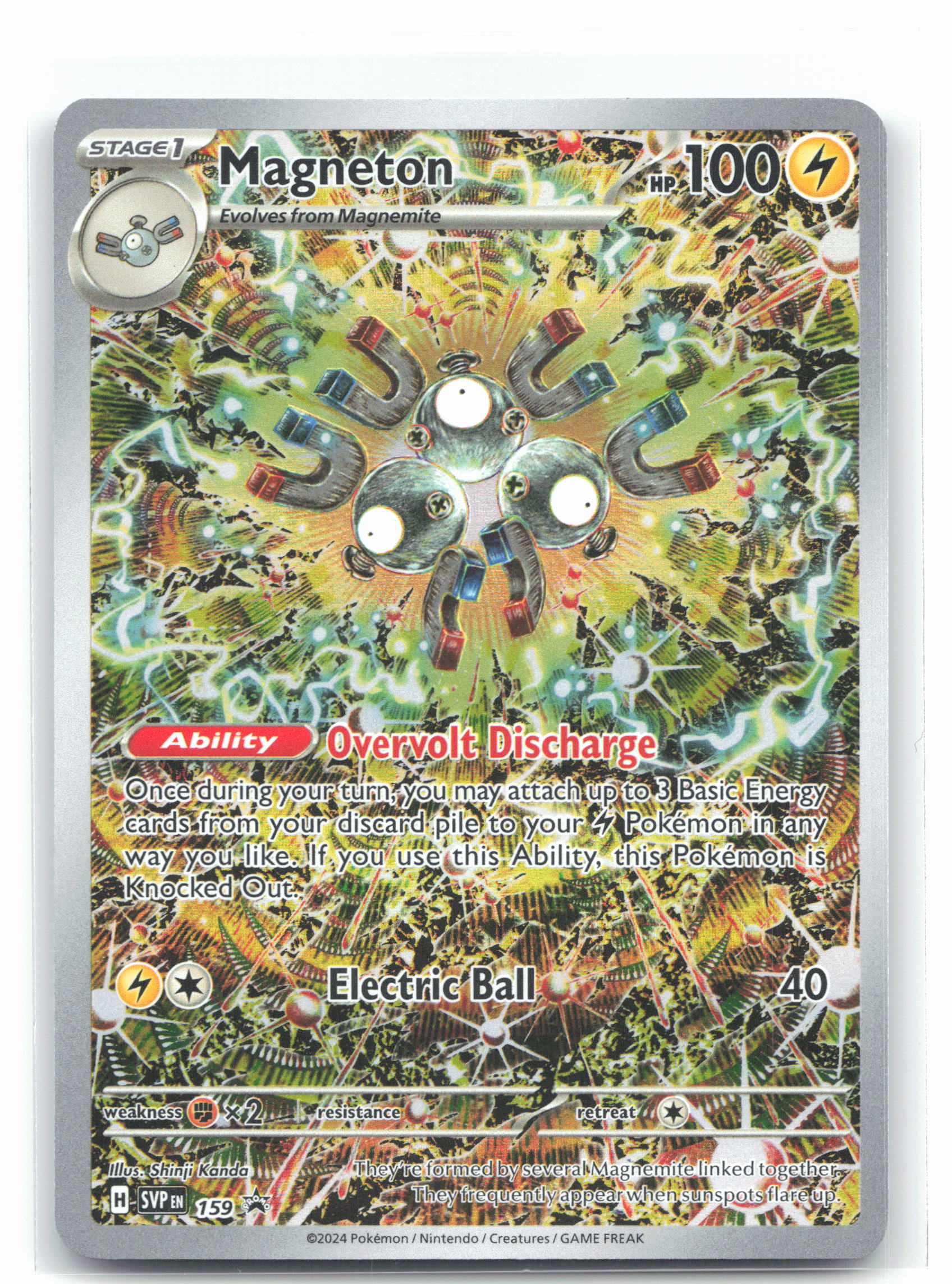 Magneton - 159 (Pokémon Center Exclusive)