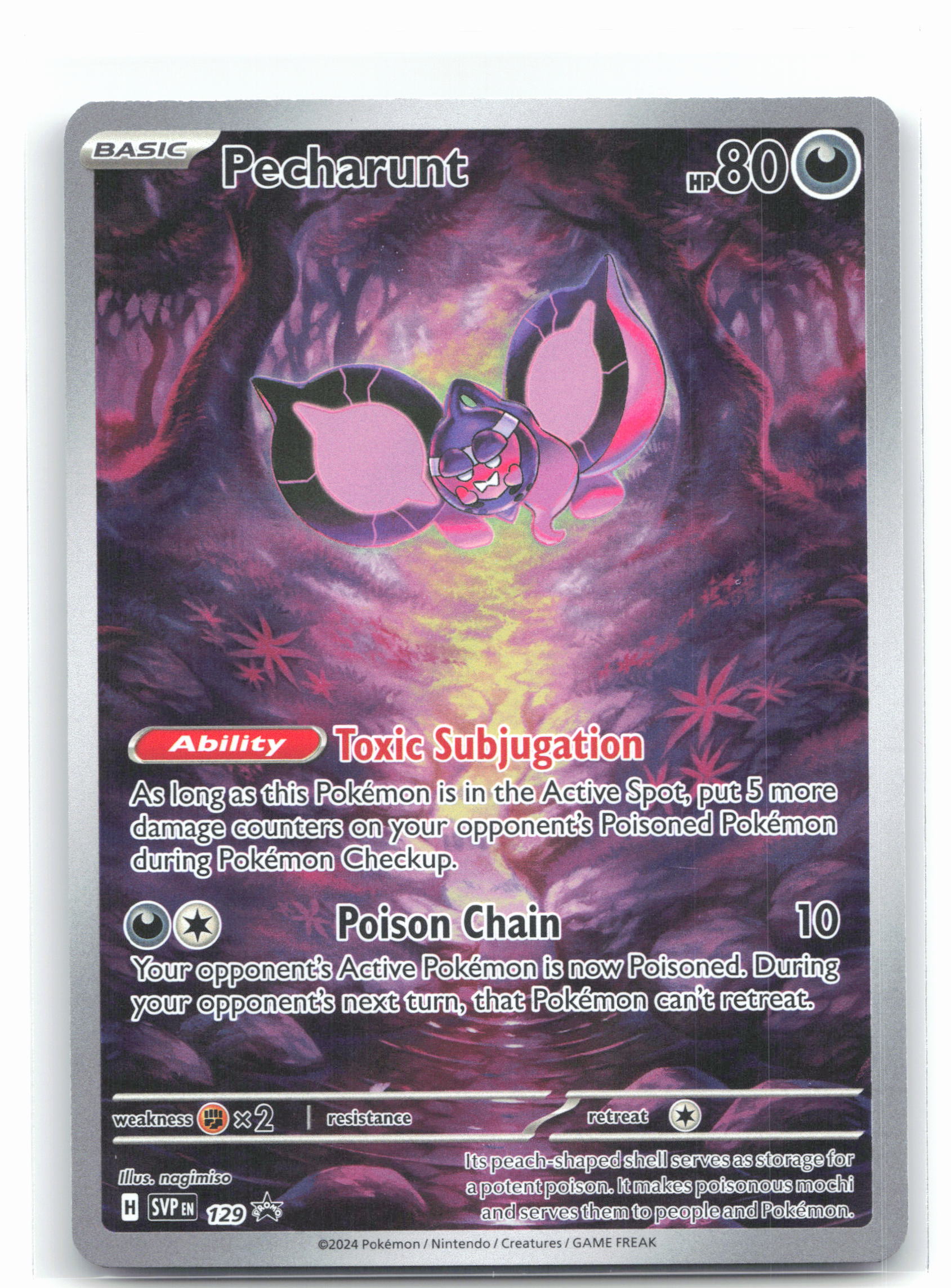 Pecharunt - 129 (Pokemon Center Exclusive)