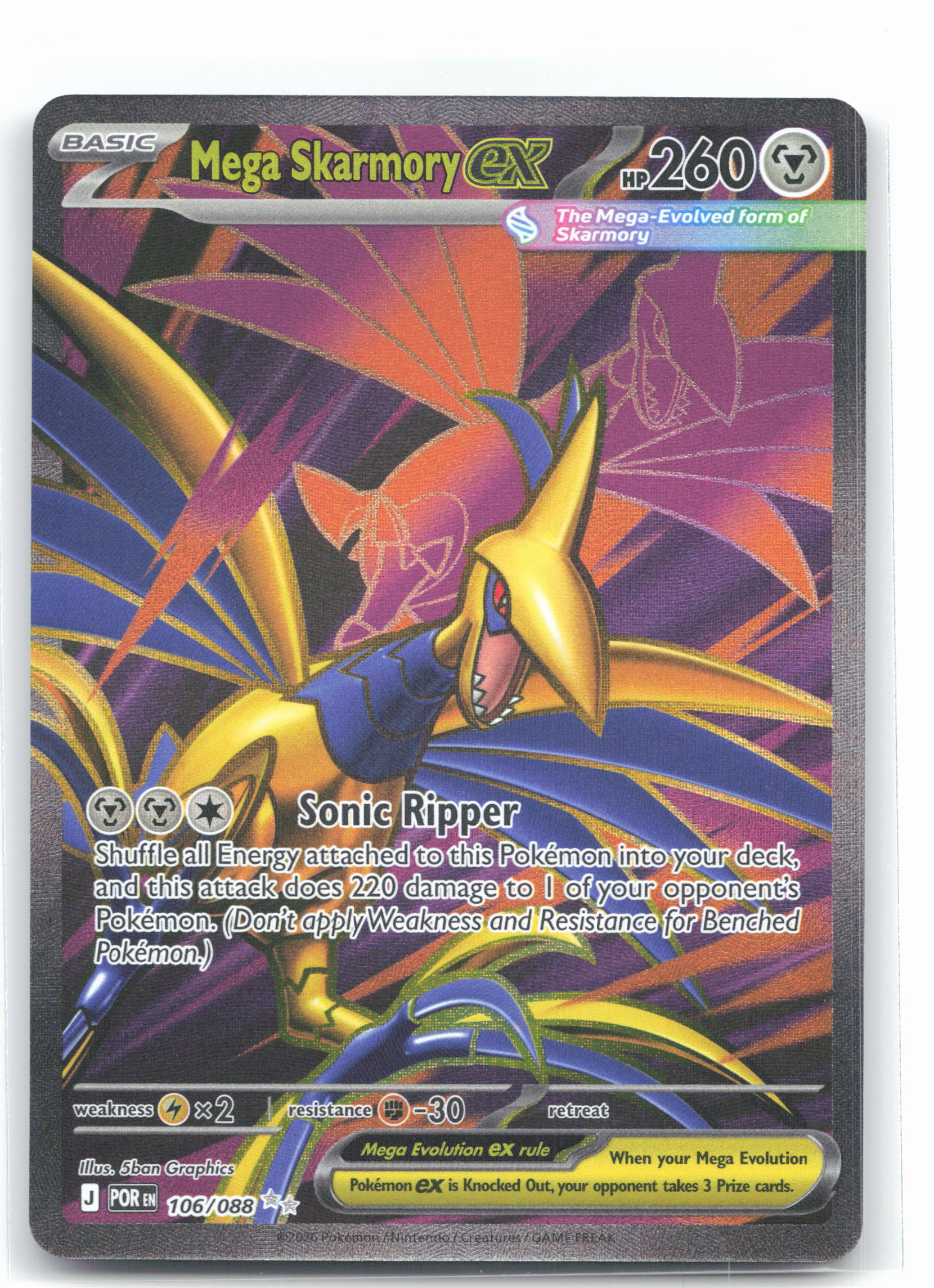 Mega Skarmory ex - 106/088