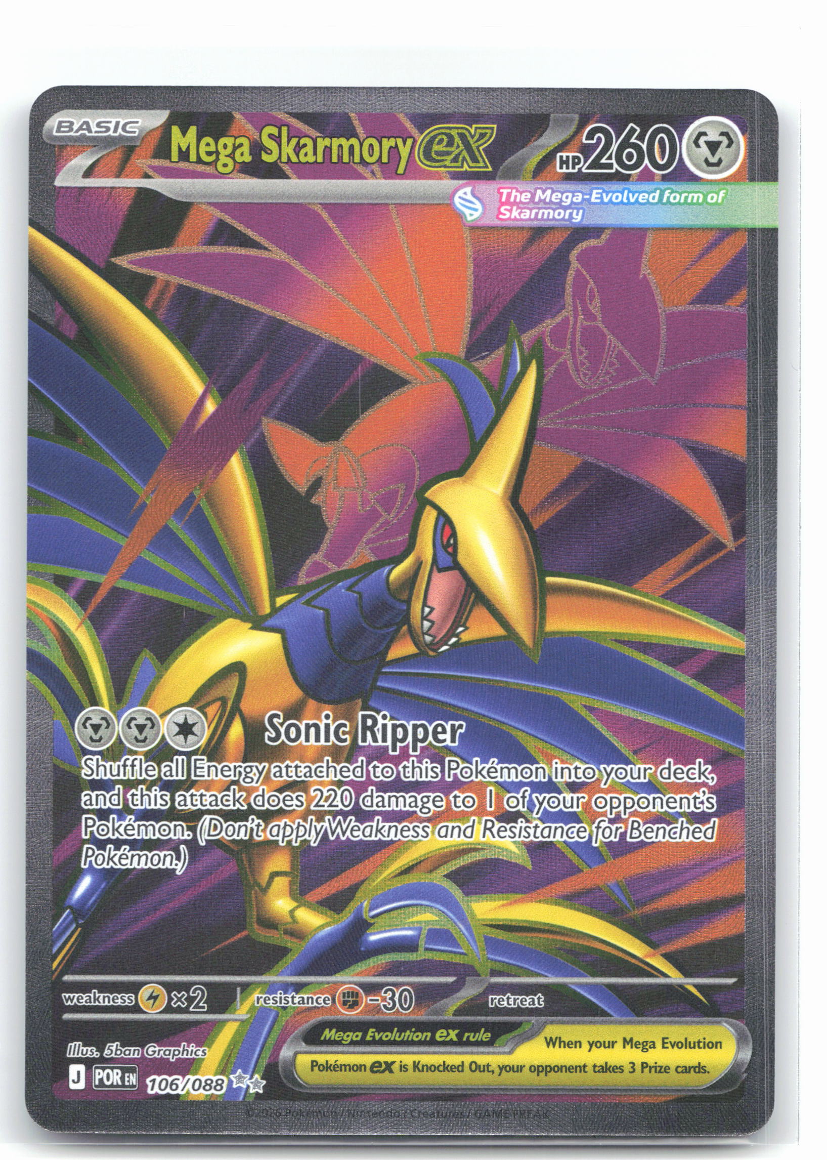 Mega Skarmory ex - 106/088