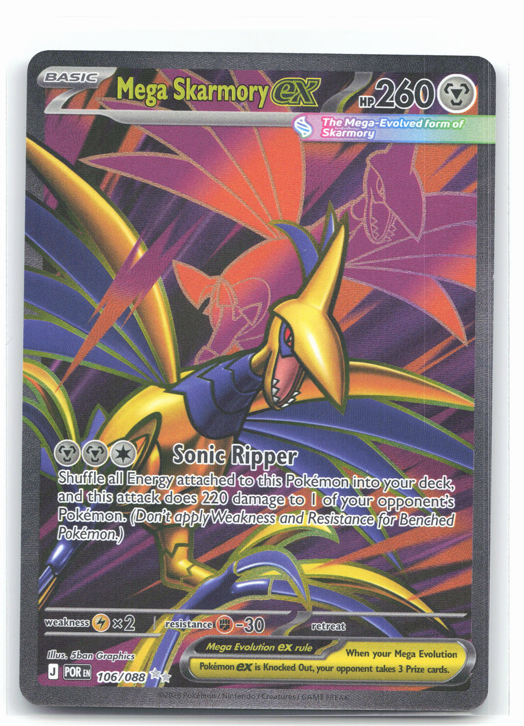 Mega Skarmory ex - 106/088