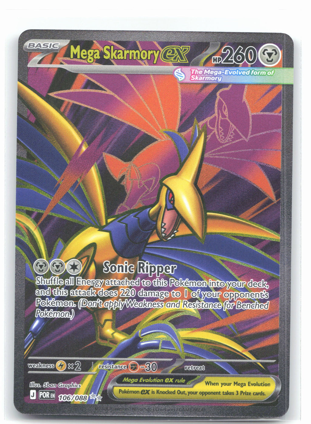 Mega Skarmory ex - 106/088