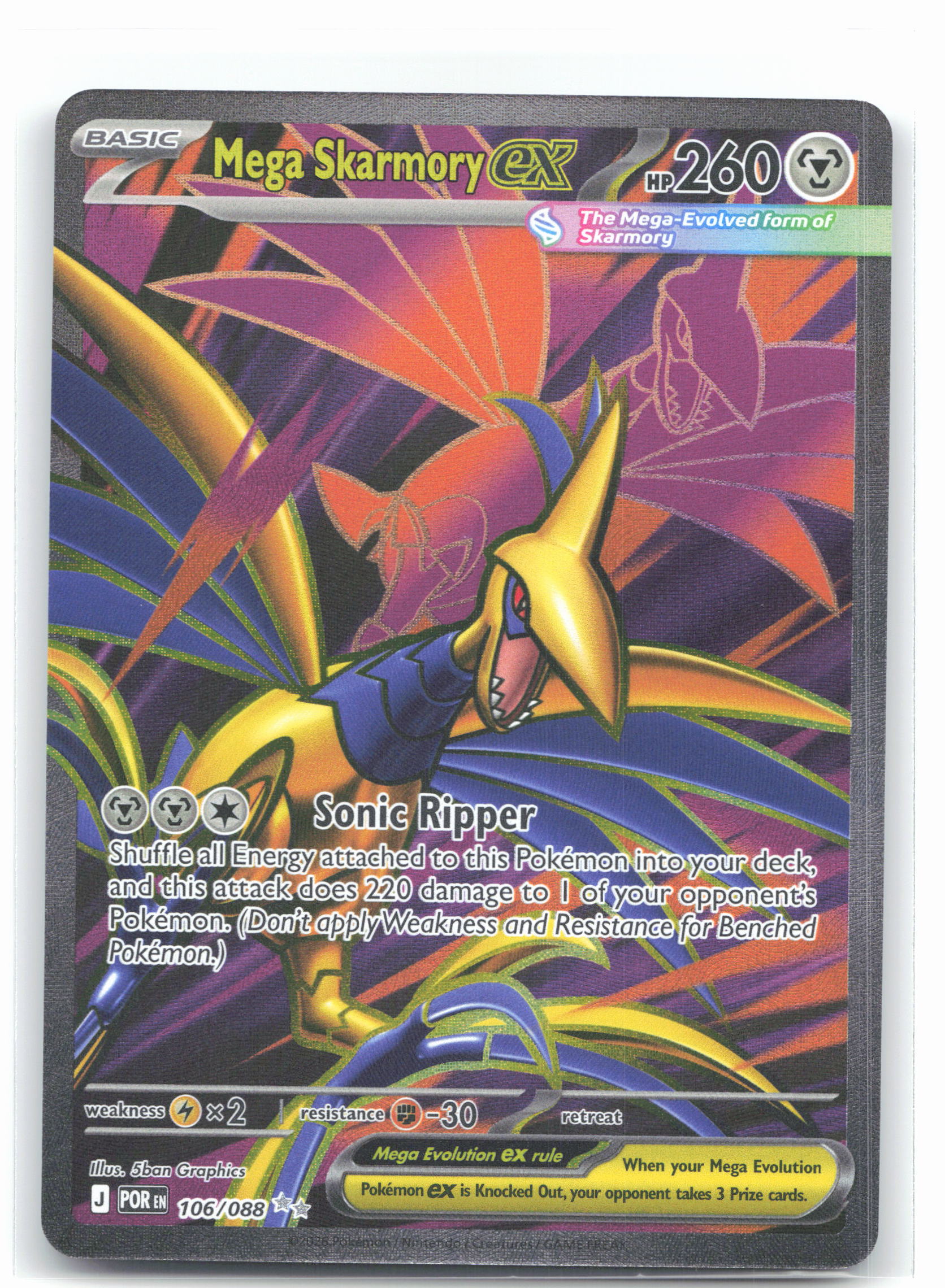Mega Skarmory ex - 106/088