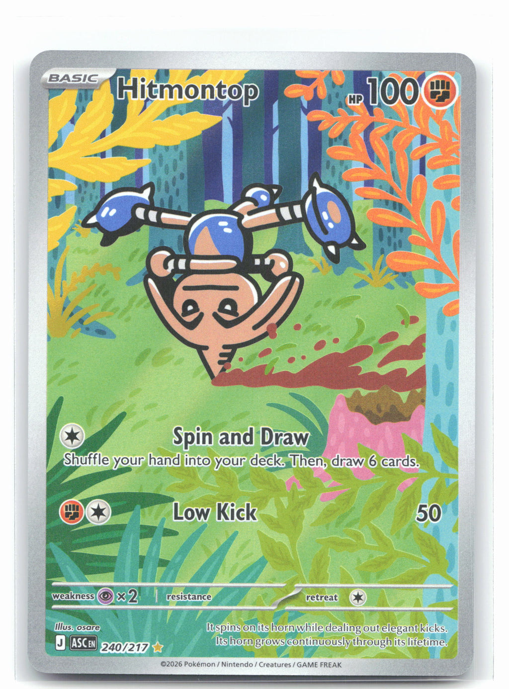 Hitmontop - 240/217