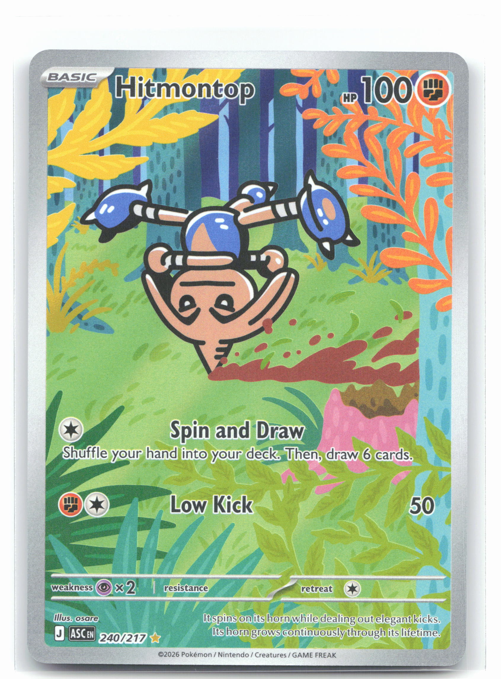 Hitmontop - 240/217