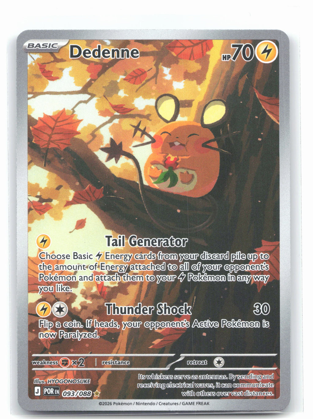 Dedenne - 093/088