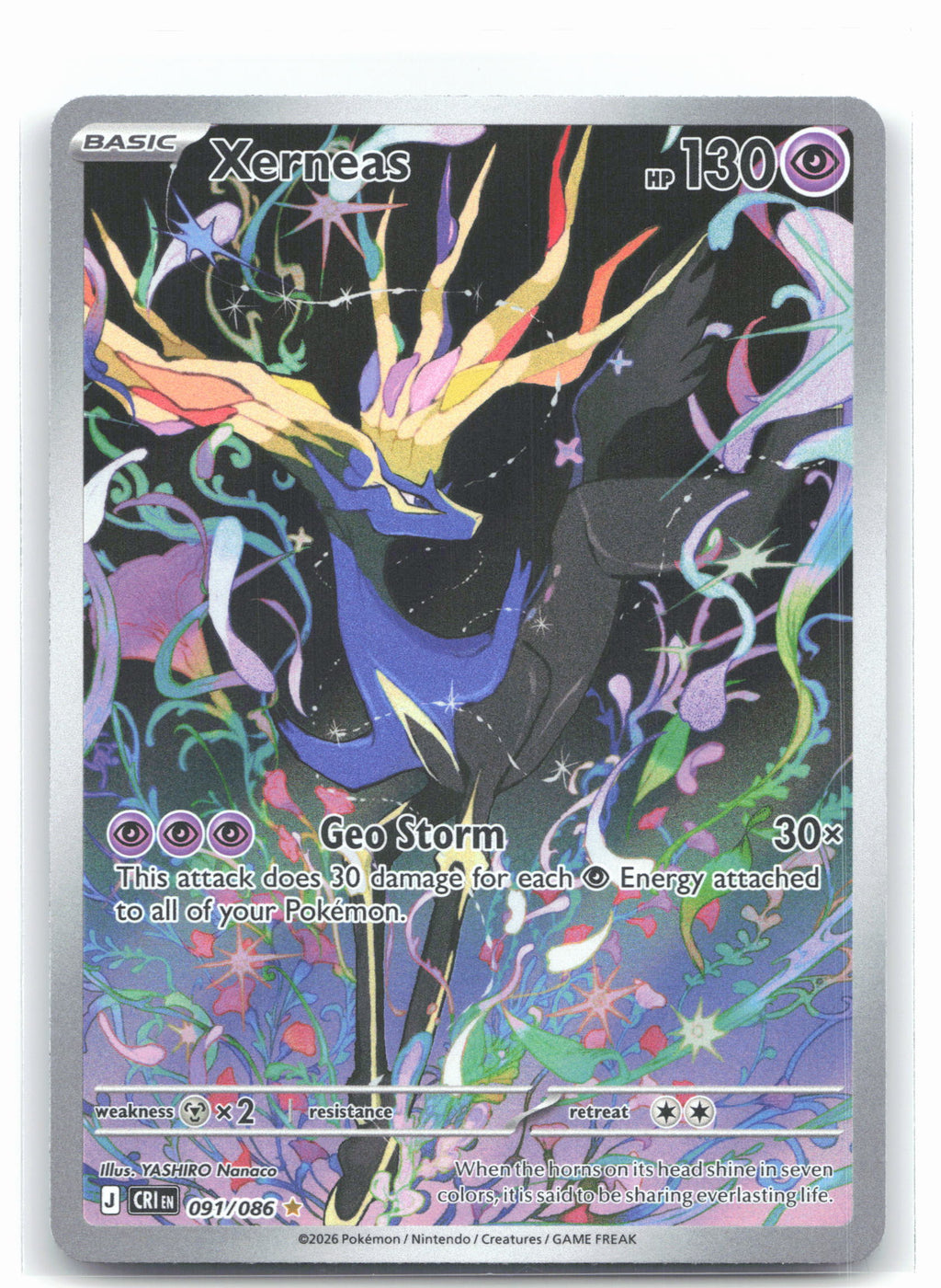 Xerneas - 091/086