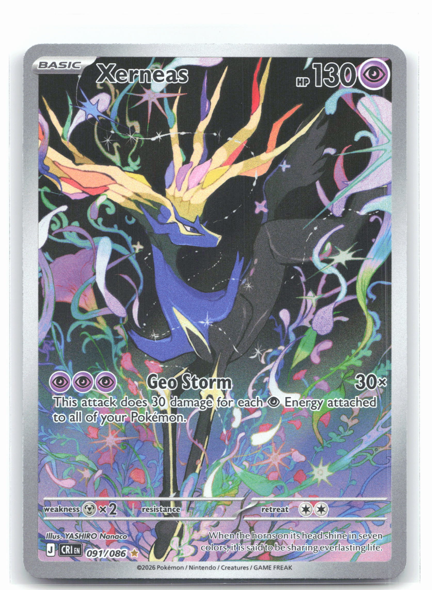 Xerneas - 091/086