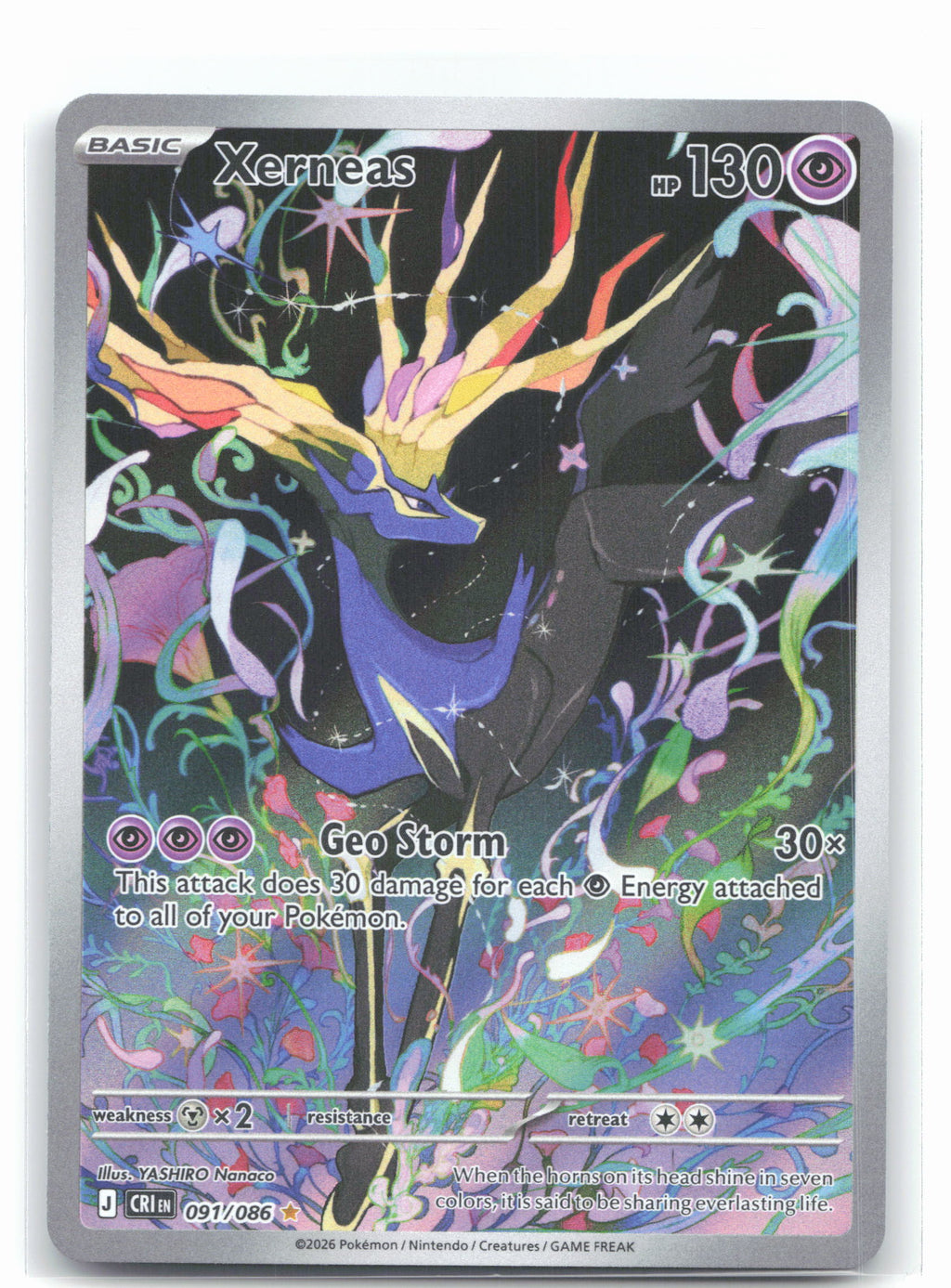Xerneas - 091/086