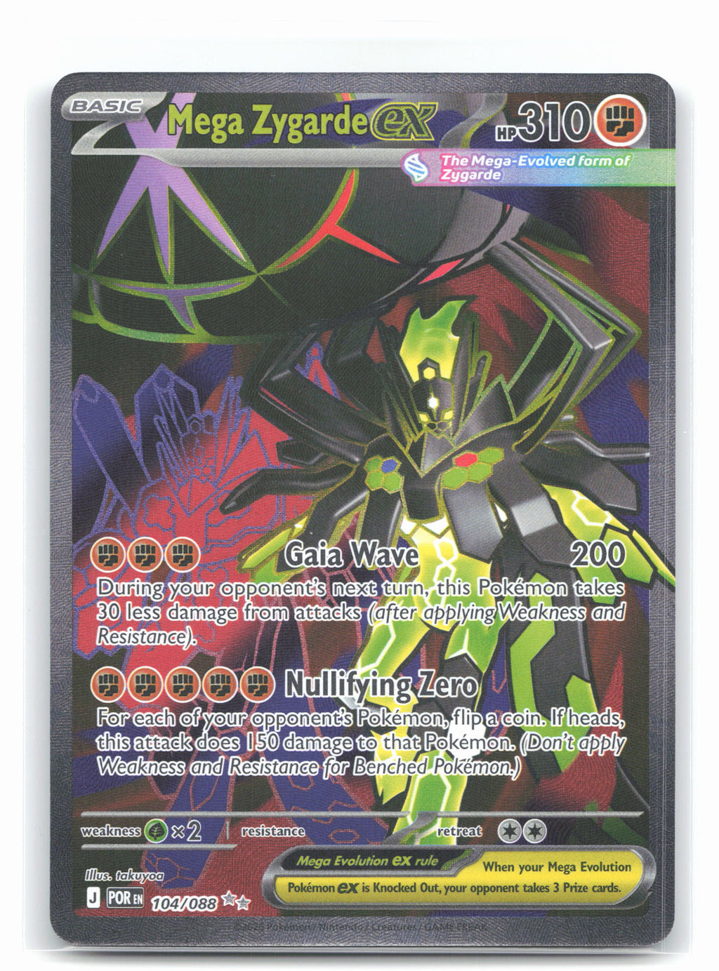 Mega Zygarde ex - 104/088