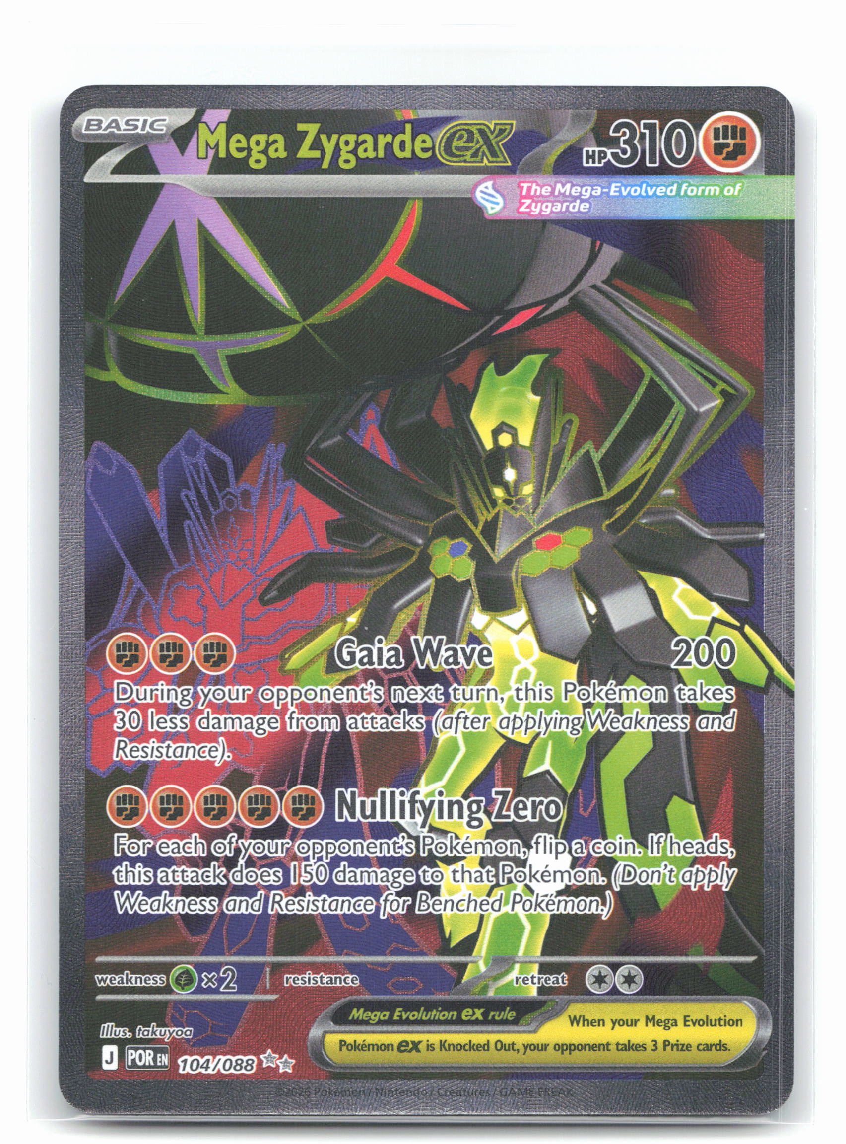 Mega Zygarde ex - 104/088