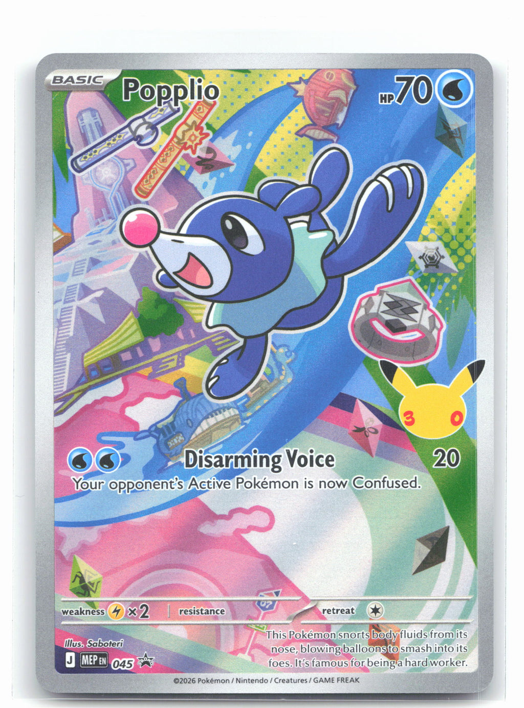 Popplio - 045