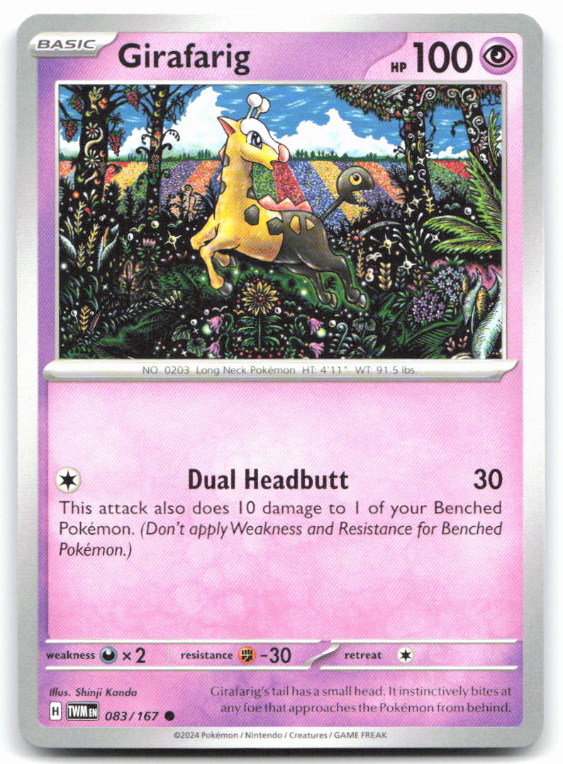 Girafarig