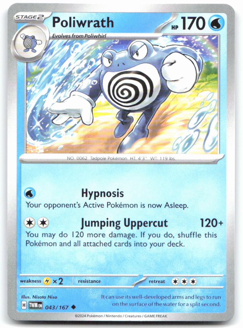 Poliwrath
